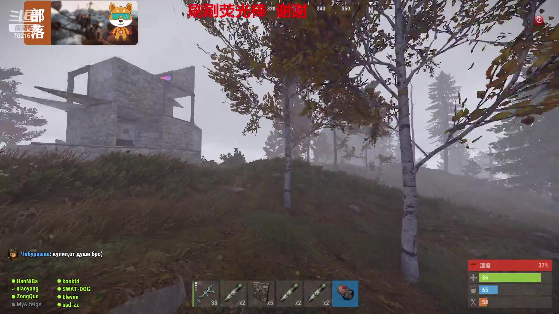 【2023-11-16 17点场】GY阳哥：702151  抓紧上车 开荒阶段