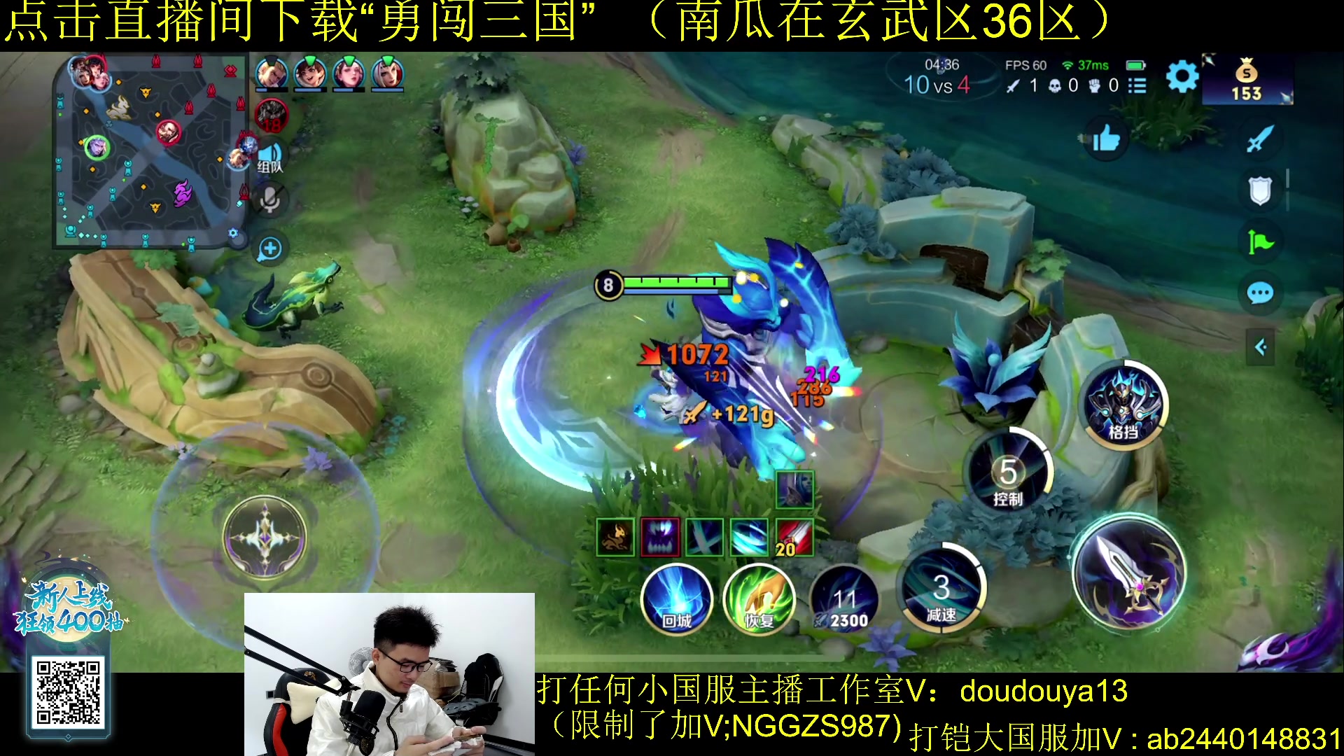 【2023-11-16 11点场】为输出铠证明的南瓜：新版本铠 巅峰冲前十
