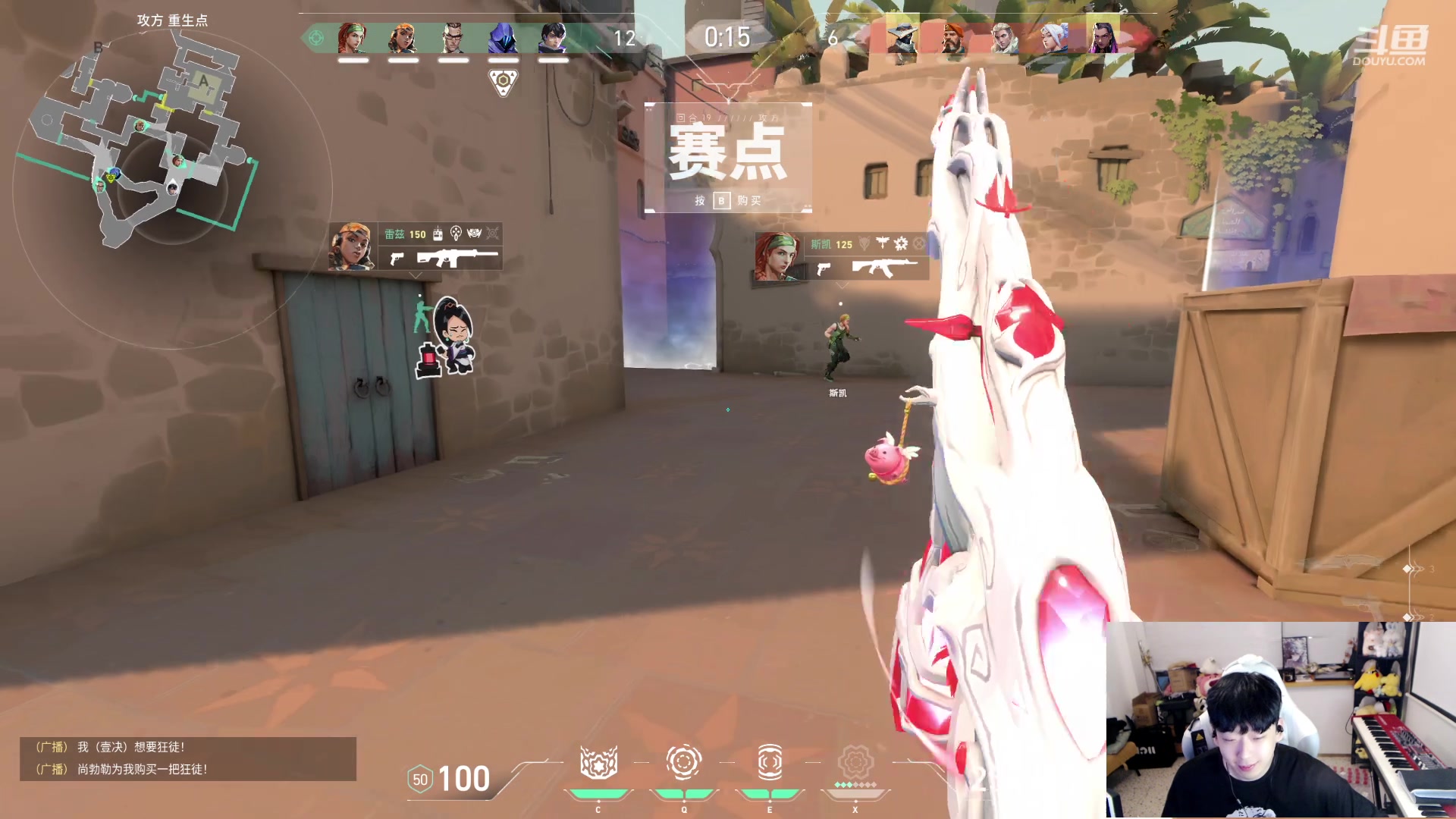 【2023-11-15 22点场】叁三QvQ：大王生日快乐~开心最重要~