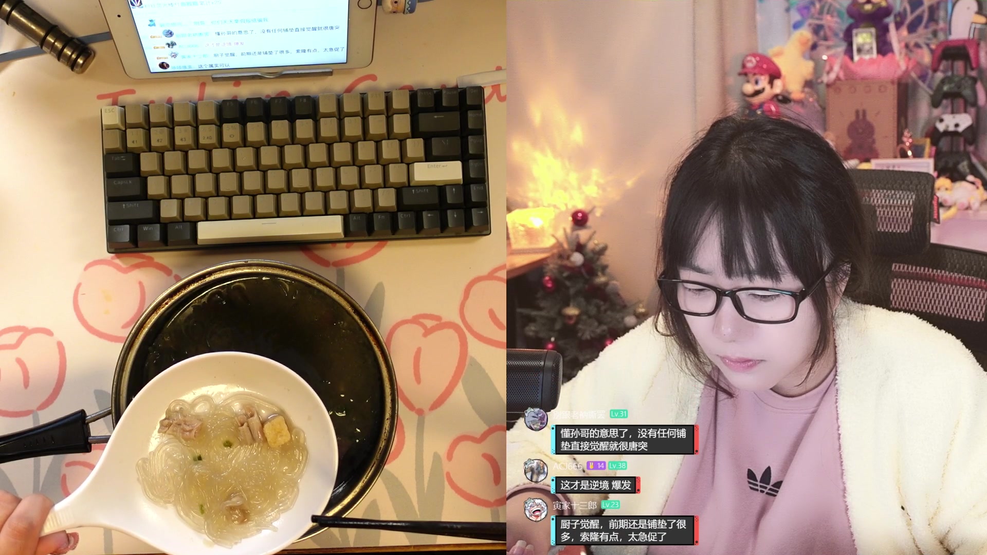 【2023-11-16 10点场】甜心战士：甜心早报~