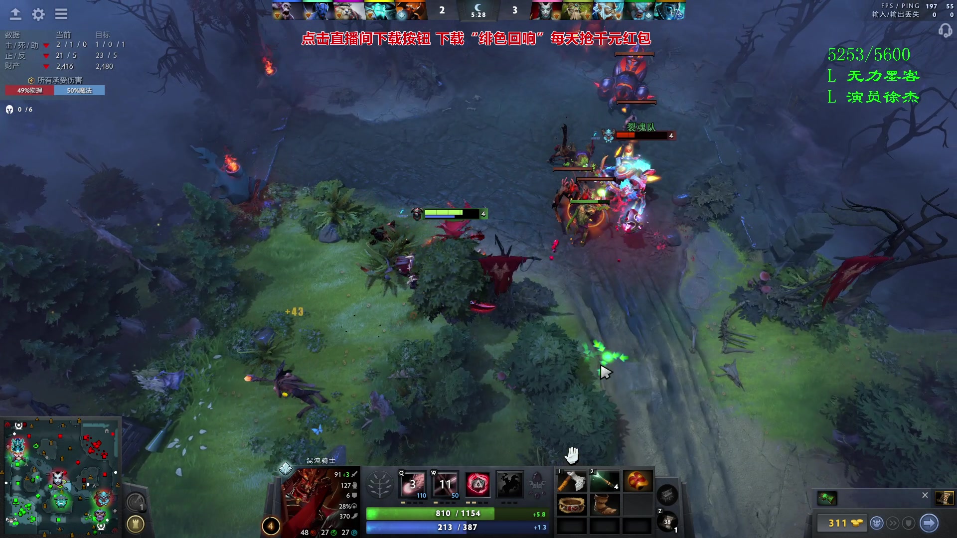 【2023-11-15 20点场】三酒OuO：永远都要做一束光