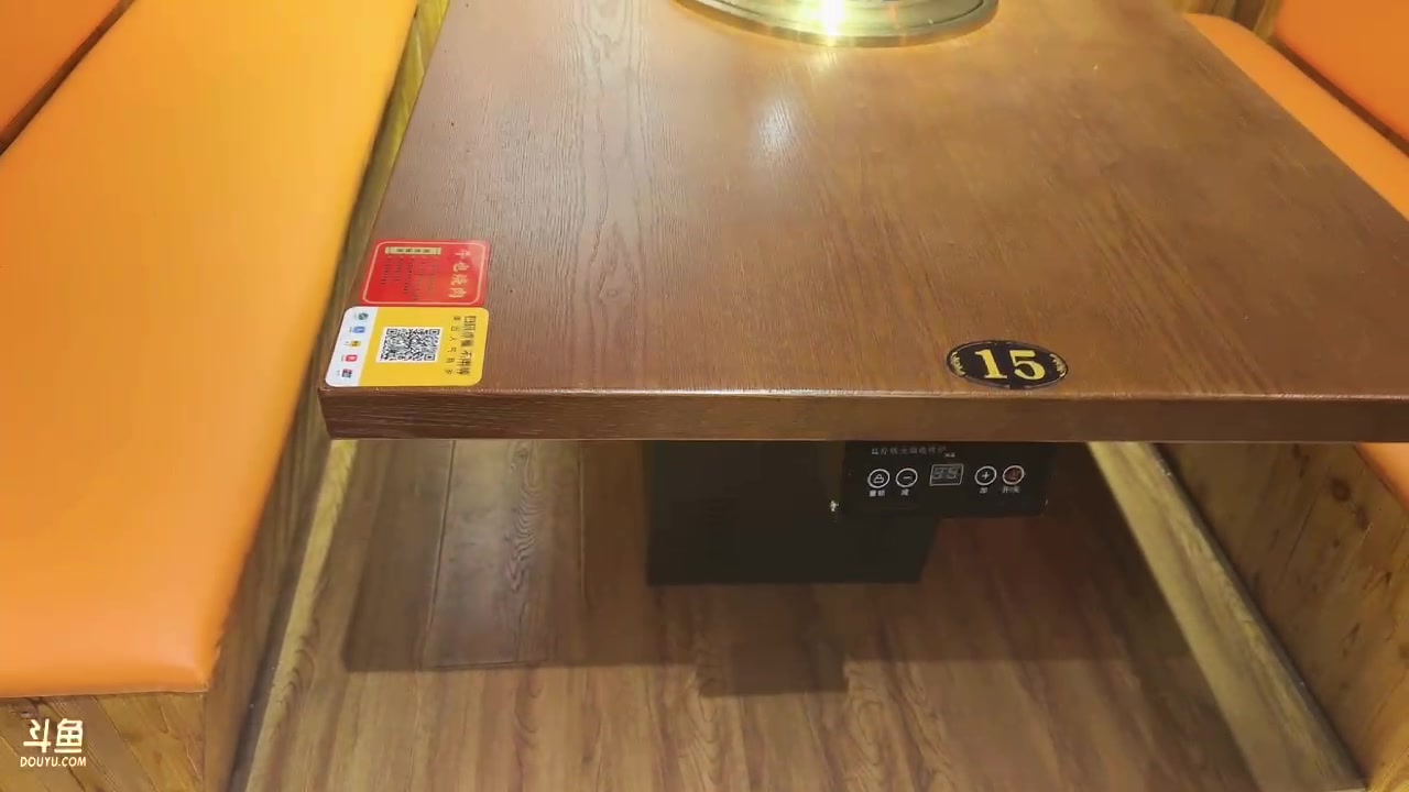 【2023-11-16 21点场】王纪超666：预计9点来 兄弟们