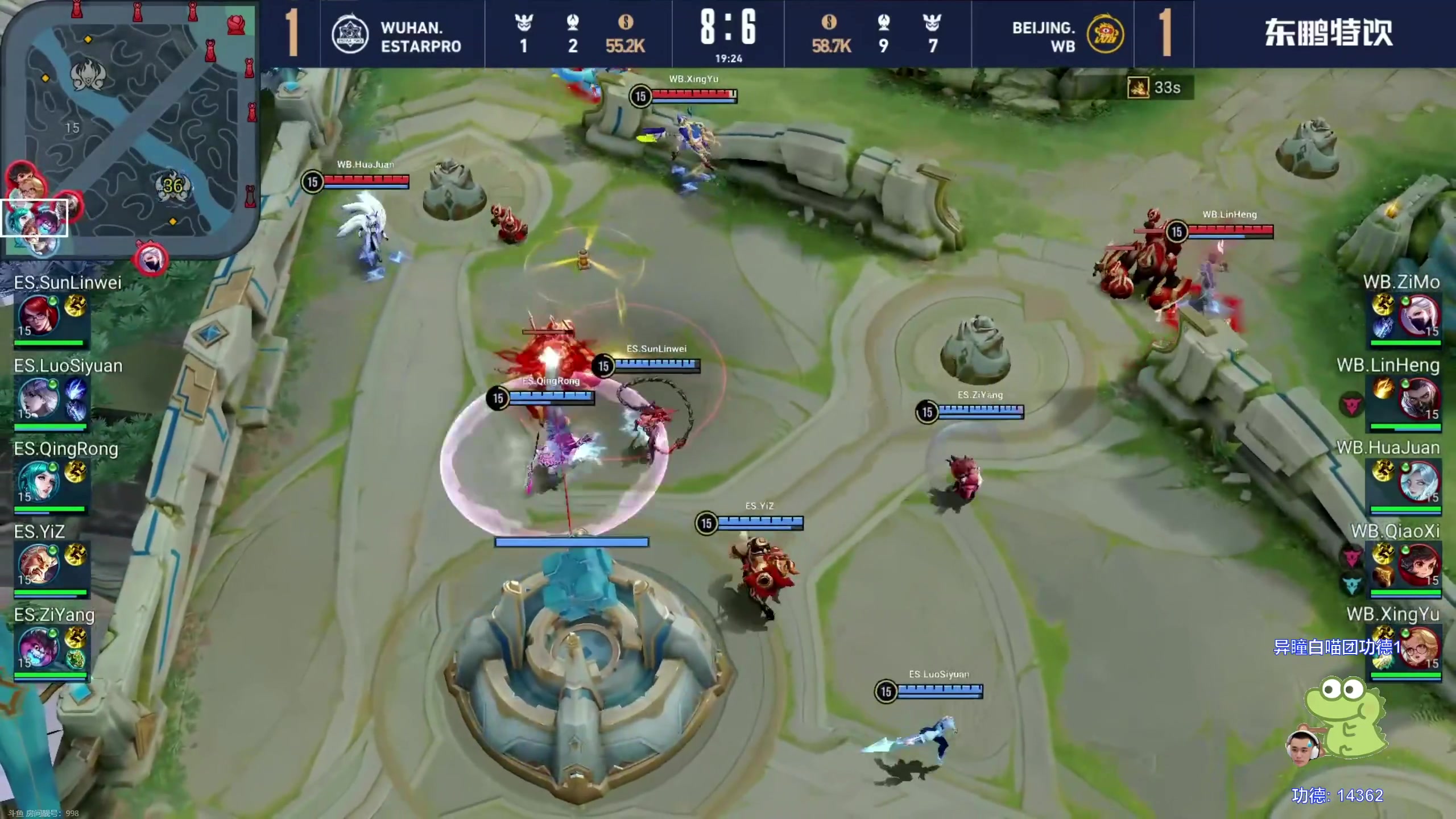 【2023-11-16 20点场】DYG萧玦：回来了111111 88805