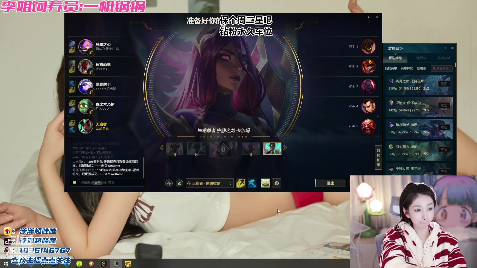 【2023-11-15 22点场】潇潇超哇噻：滴滴 4点来哦～