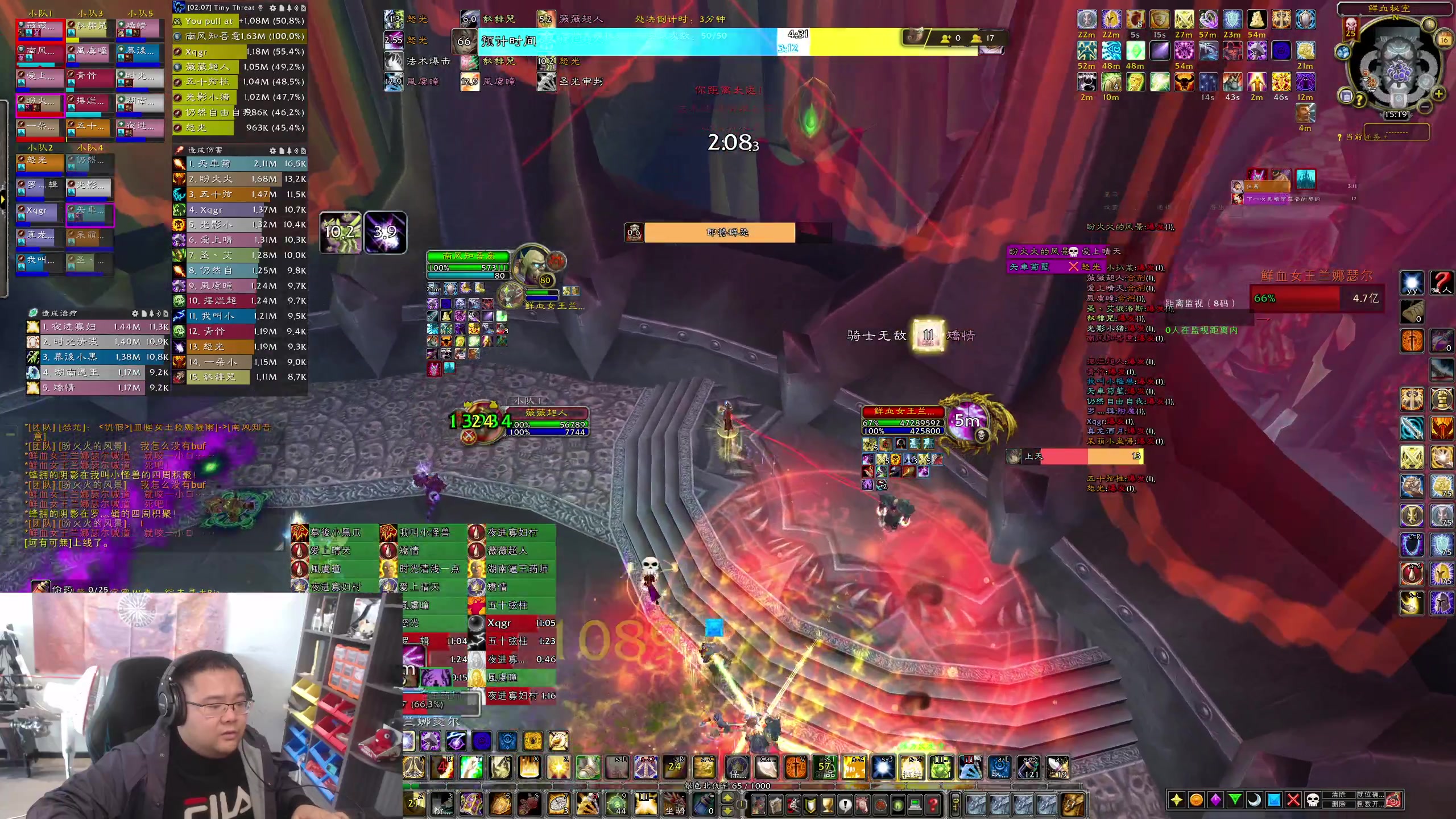 【2023-11-16 14点场】棒老三：新CD哈皮团搞起~~~