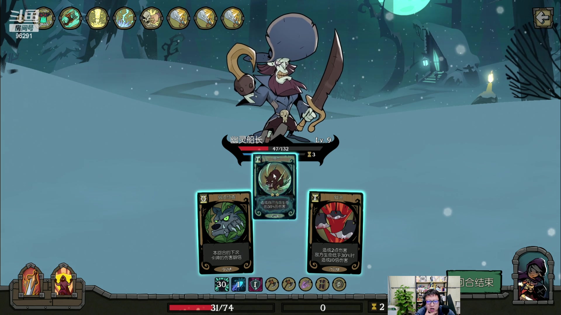 【2023-11-16 01点场】东北大鹌鹑：东北大鹌鹑 恐怖如斯