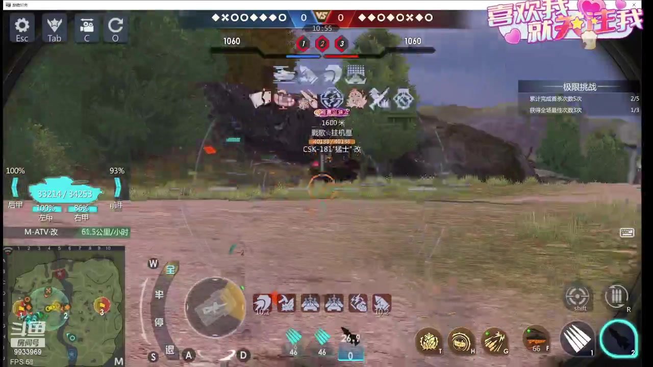 【2023-11-15 21点场】神怒布雷多：神怒布雷多的直播间