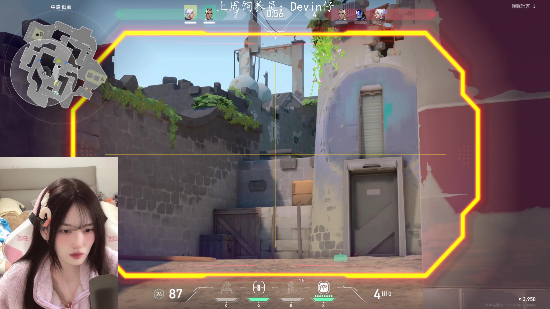 【2023-11-16 01点场】咕噜橙o：【摄像头】橙崽港服历险记