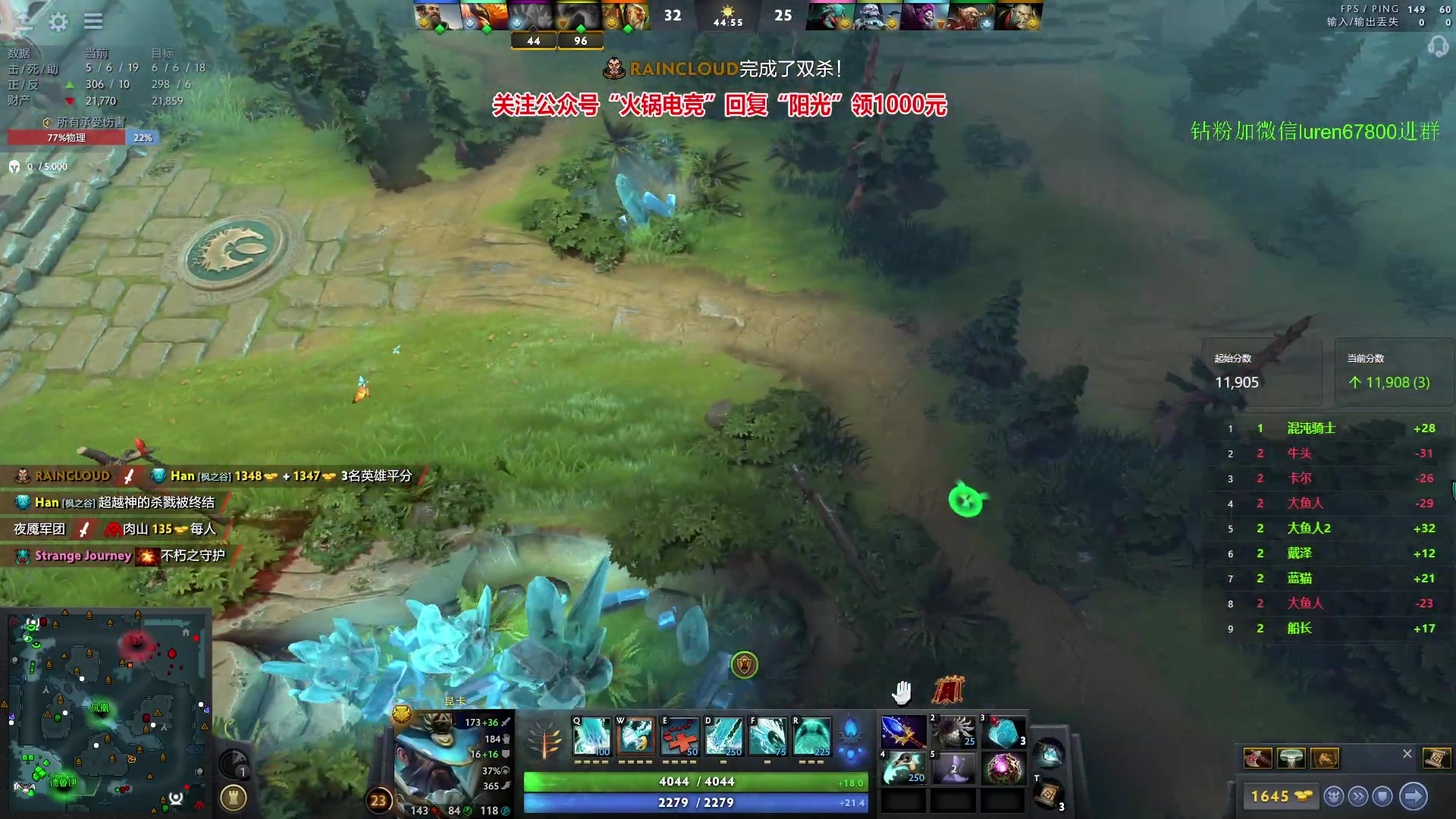 【2023-11-16 02点场】阳光男孩Aq：来了来了！7718843