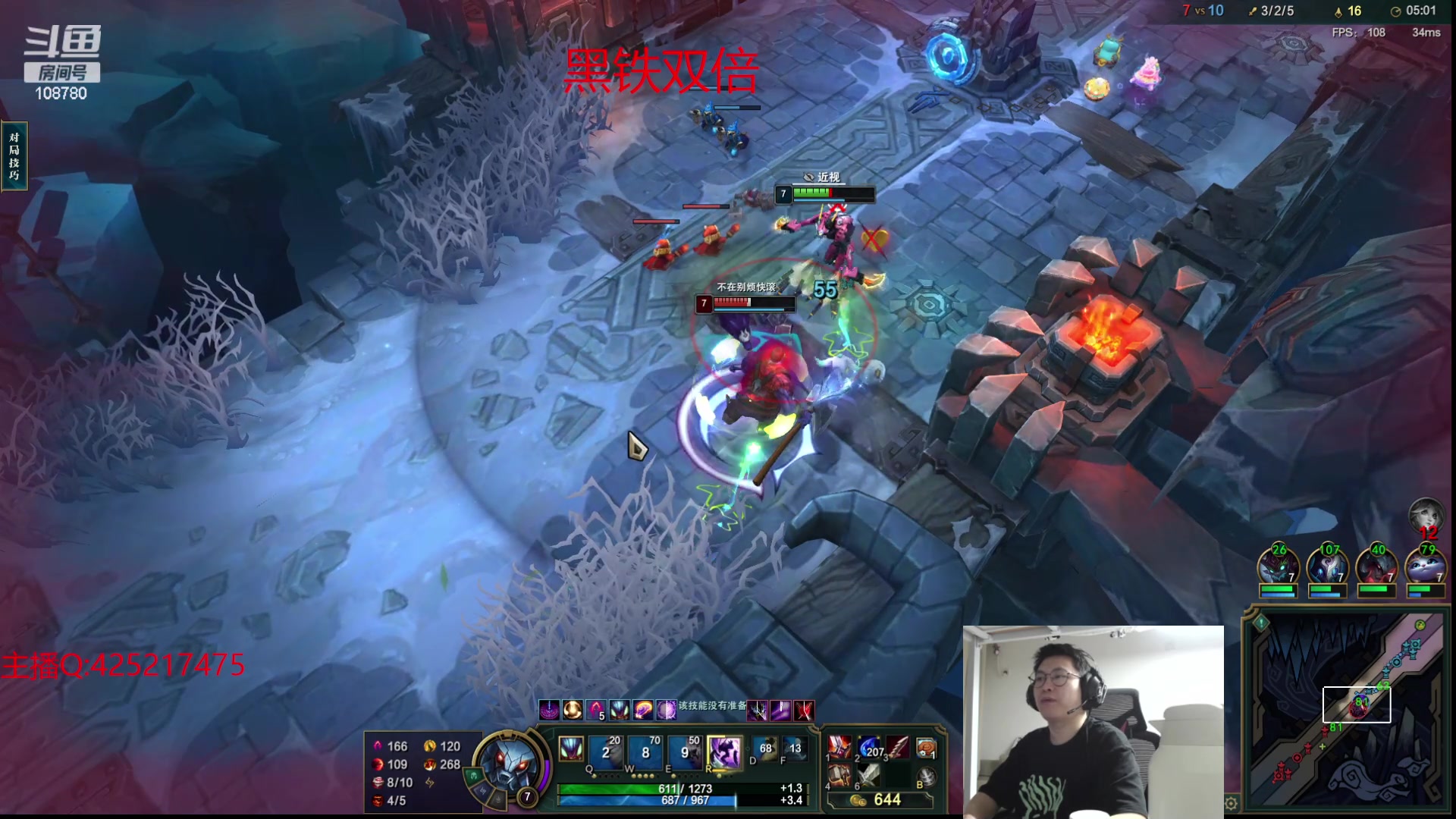 【2023-11-16 00点场】兮饭锐雯：大乱斗狂少来了