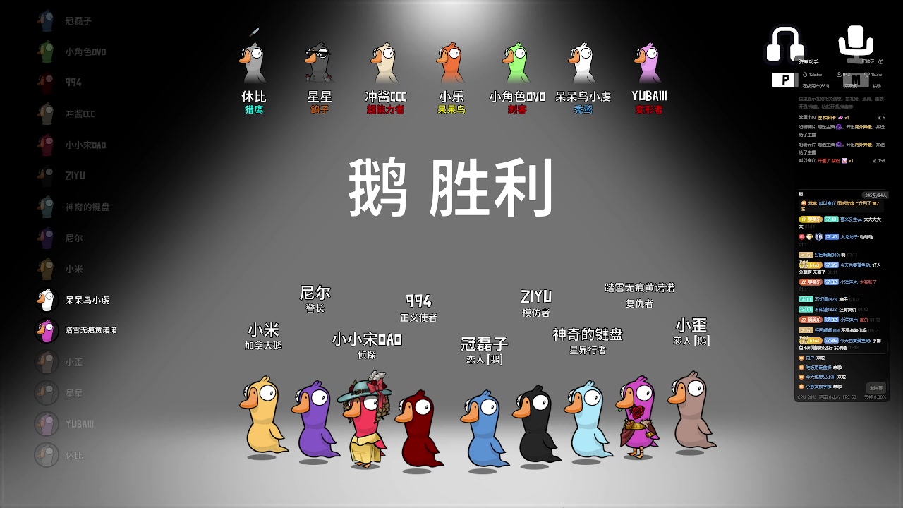 【2023-11-16 00点场】小乐碎片：啥都没有啥都没有