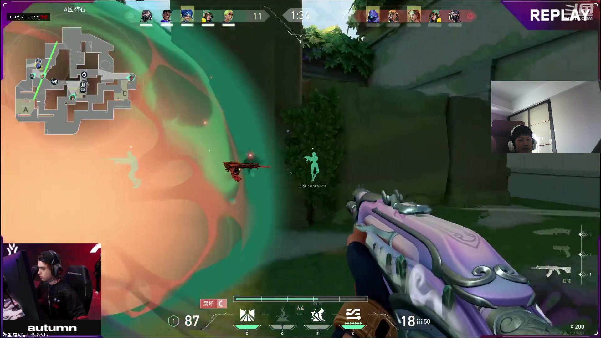 【2023-11-16 15点场】yjjimpaopao：3点进化者~RNG FPX