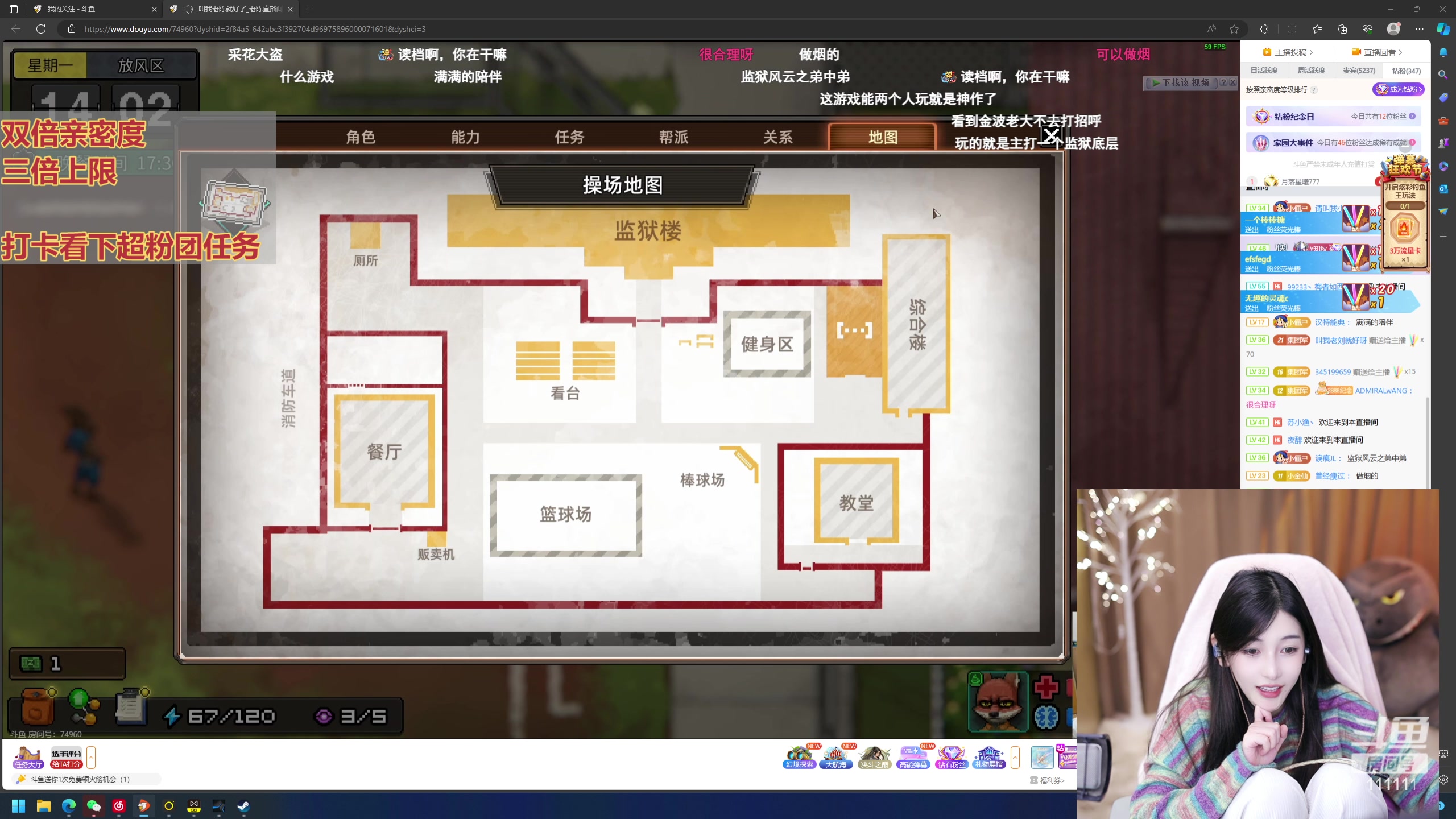 【2023-11-16 18点场】叶知秋Vanessa：秋：黄金双倍 晚上好