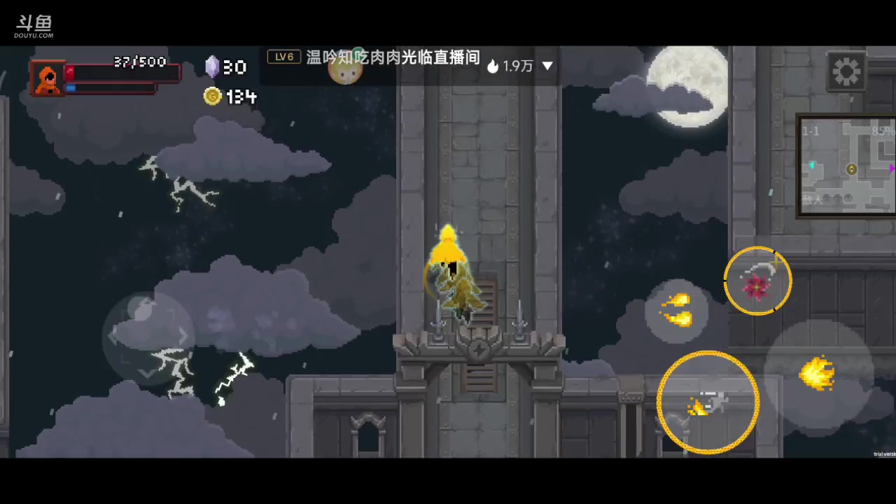 【2023-11-16 22点场】铭铭仔仔：#传说法师手游#火爆来袭