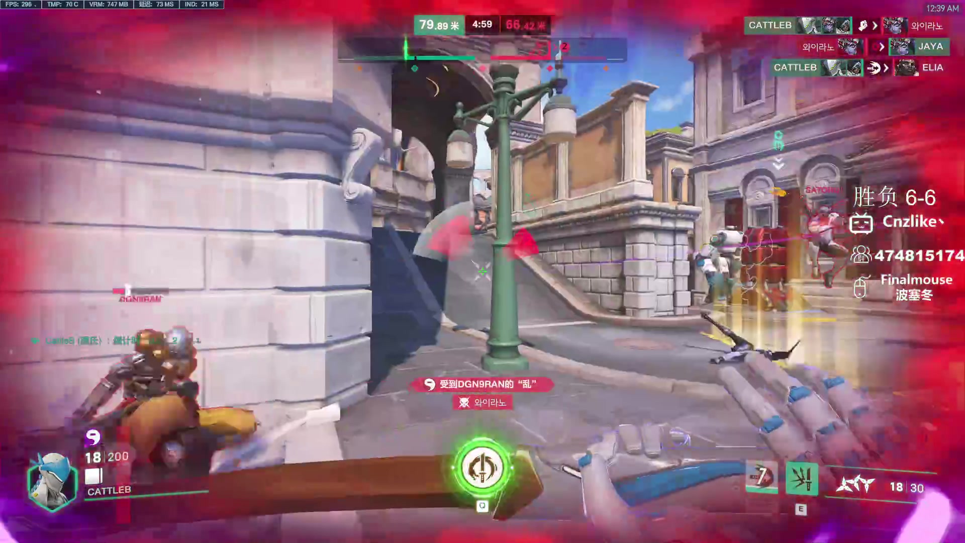 【2023-11-16 00点场】Cnzlike：源神启动 源氏秒刀流