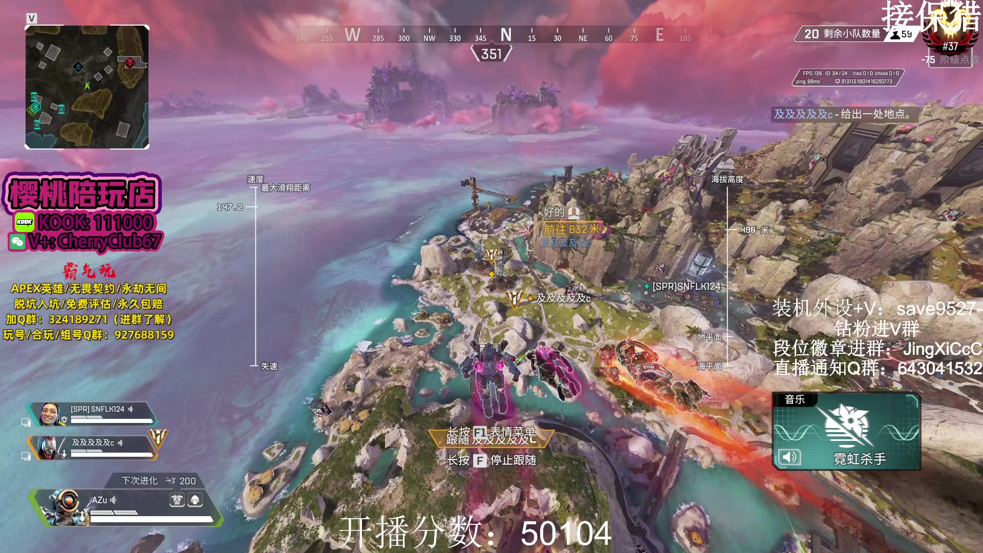 【2023-11-16 14点场】阿祖AZu2tap：已猎，继续冲分！！！