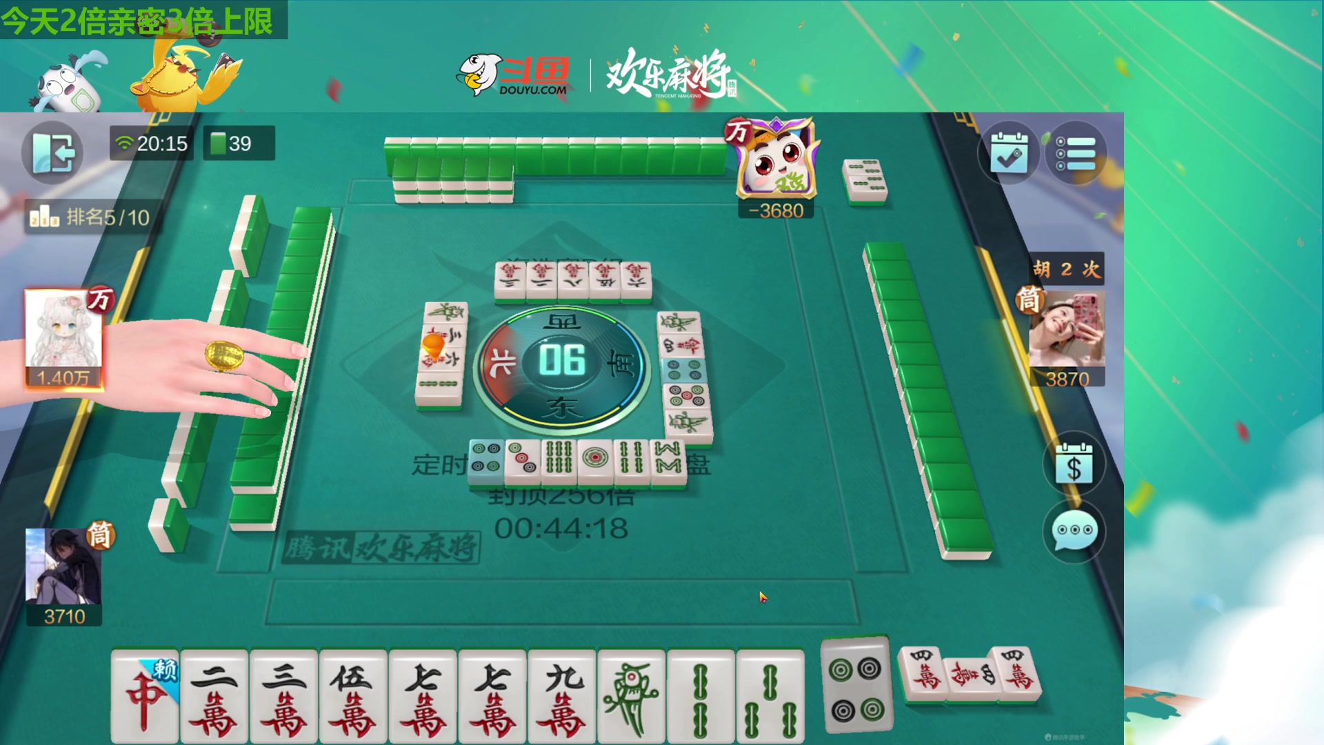 【2023-11-16 19点场】原神龙四爷：479079，开开心心来，干干净净走！