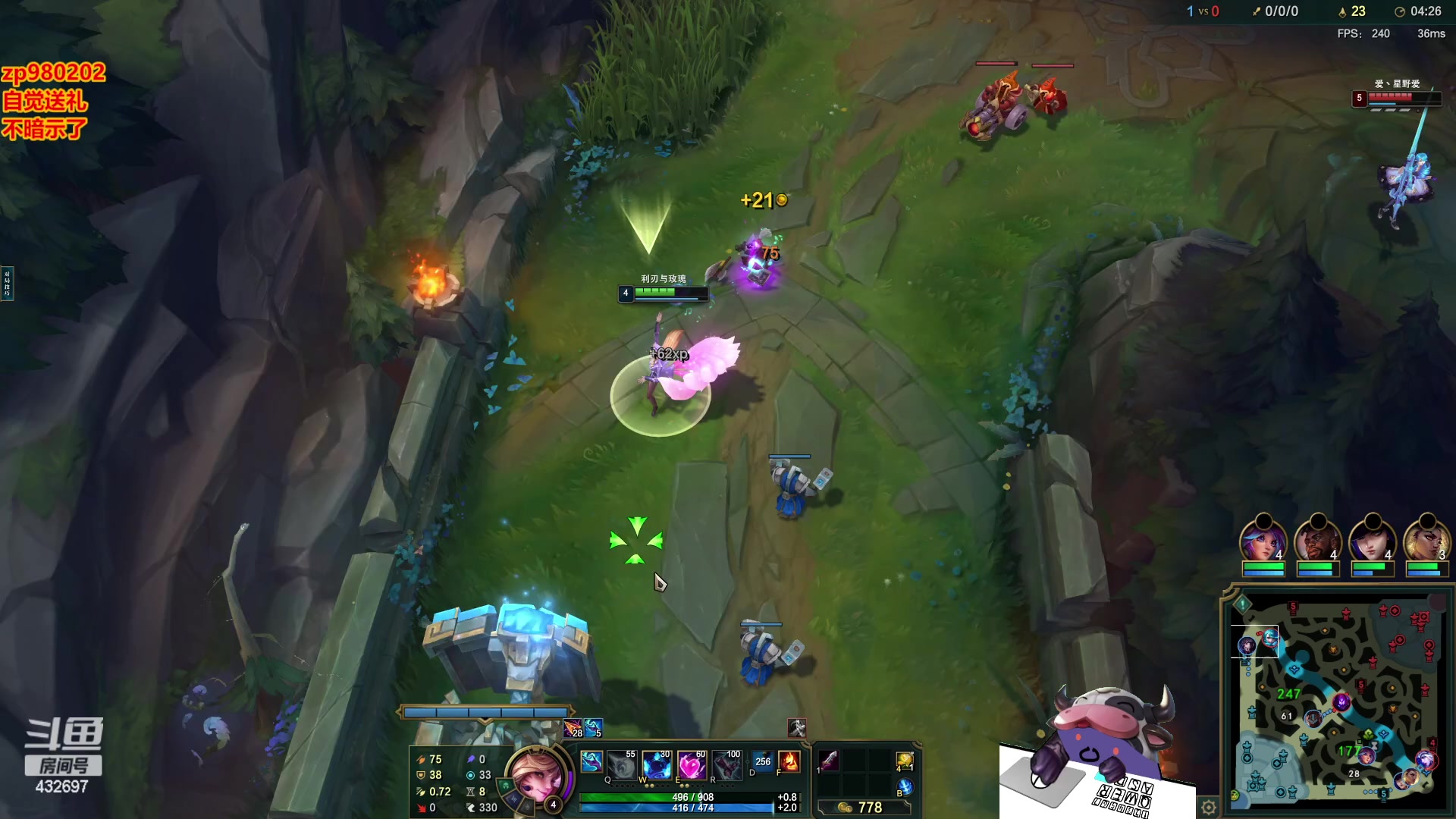 【2023-11-11 23点场】神牛教丶教主：（神牛教）上单牛头专治血怒