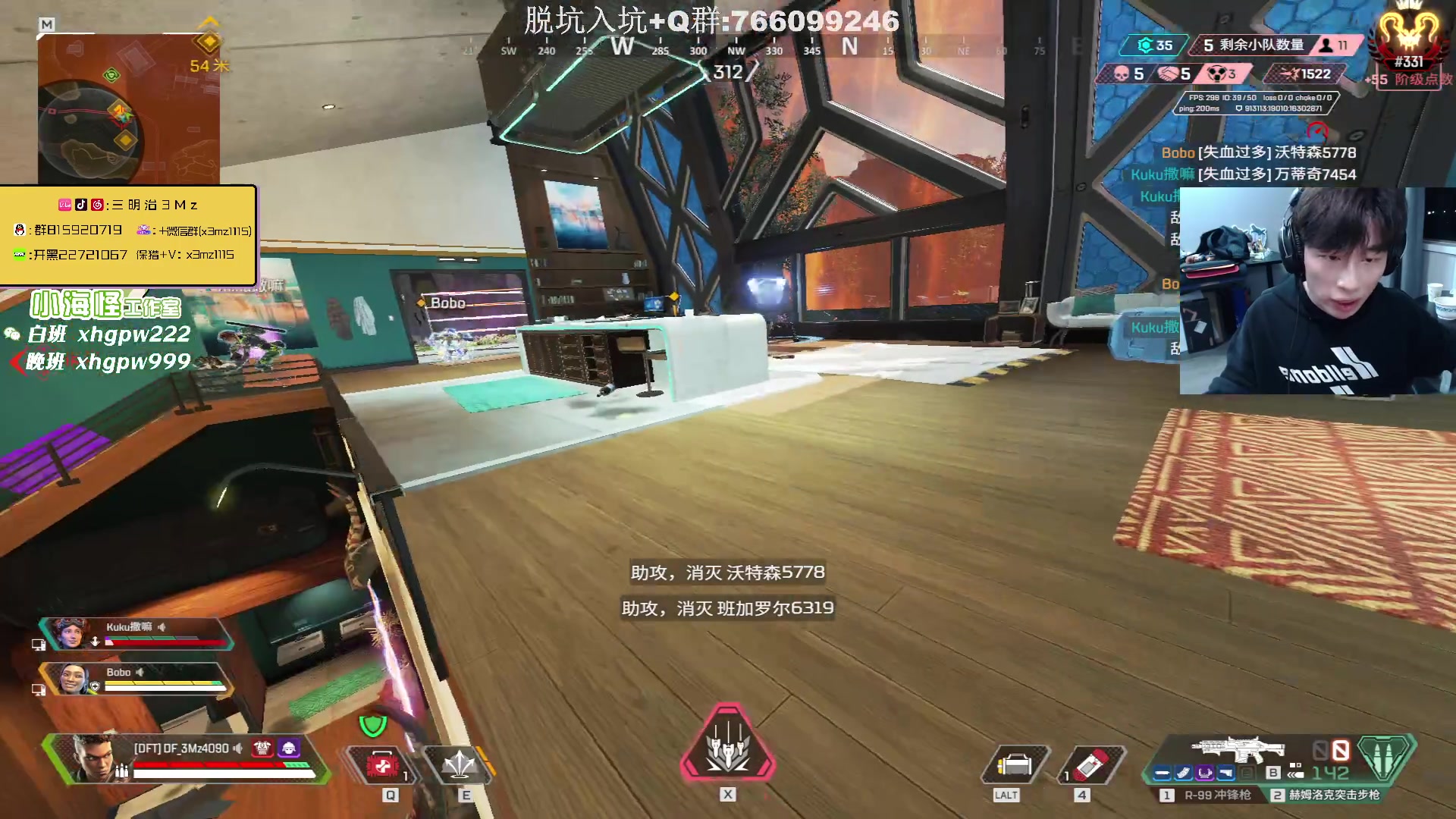 【2023-11-14 22点场】一口三明治3Mz：今天是个好日子 1667826