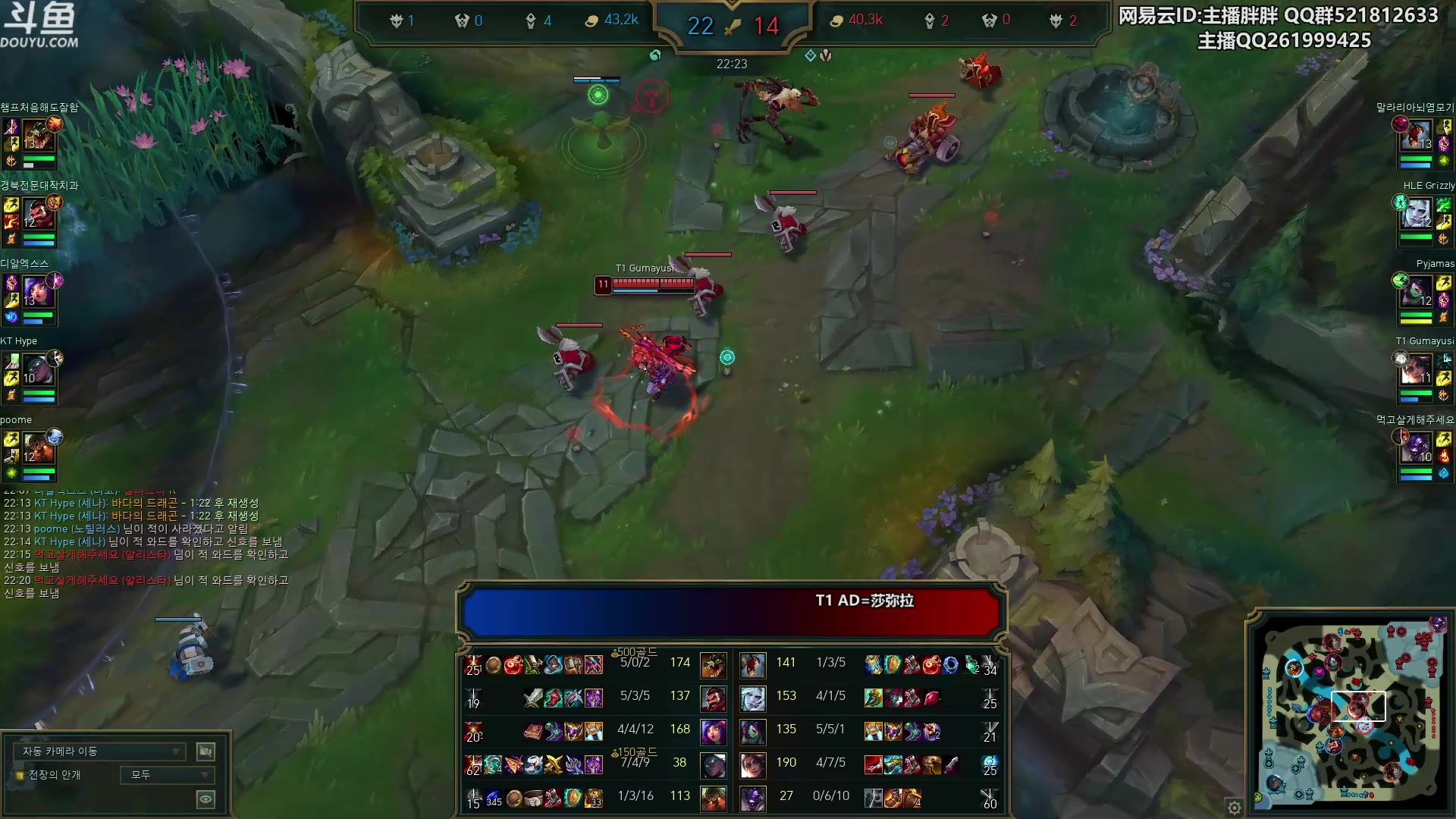 【2023-11-15 22点场】胖胖灬：胖胖OB：肠胃炎犯了，先下播了