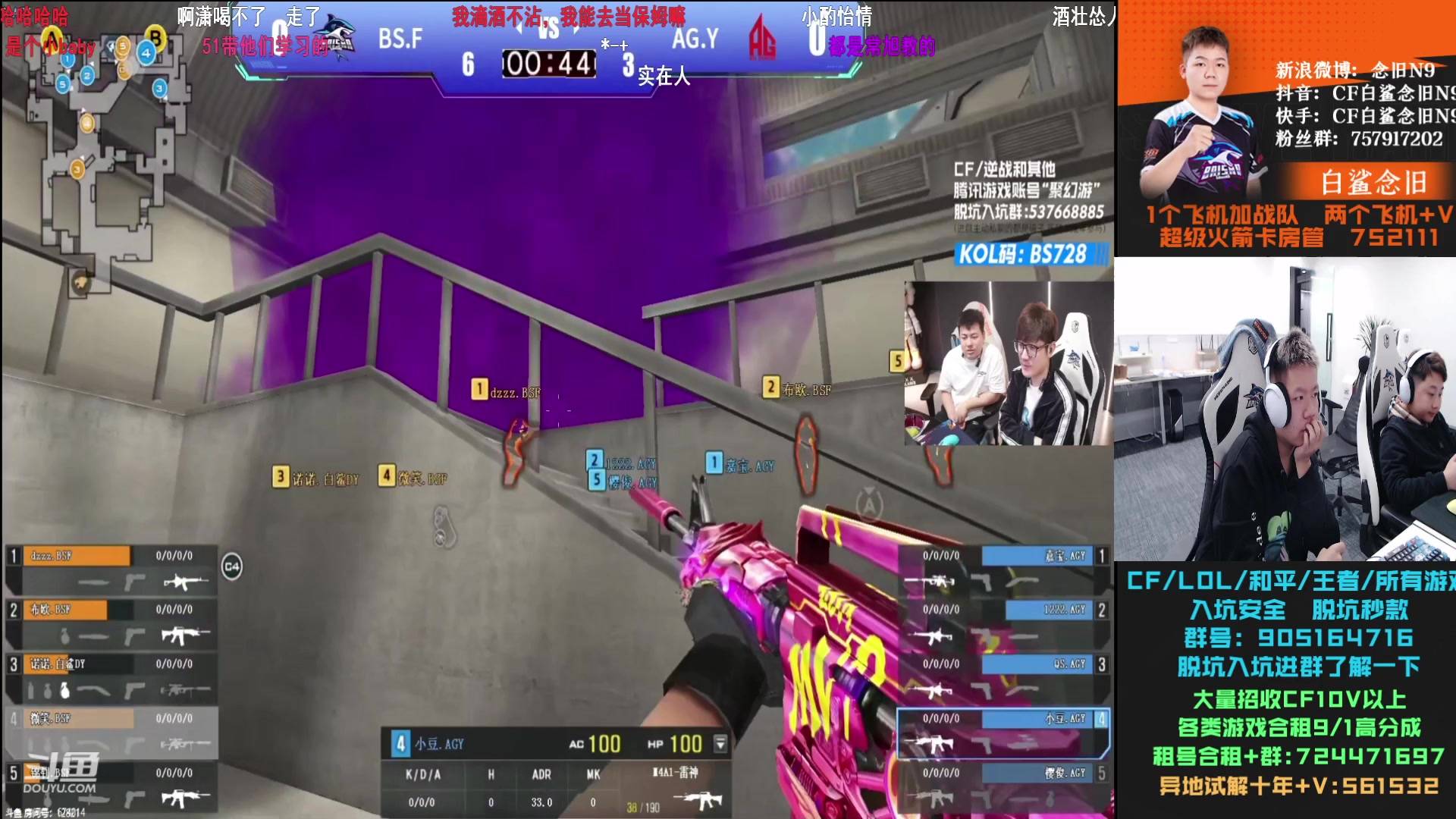 【2023-11-16 18点场】白鲨念旧N9：努力努力再努力 88899