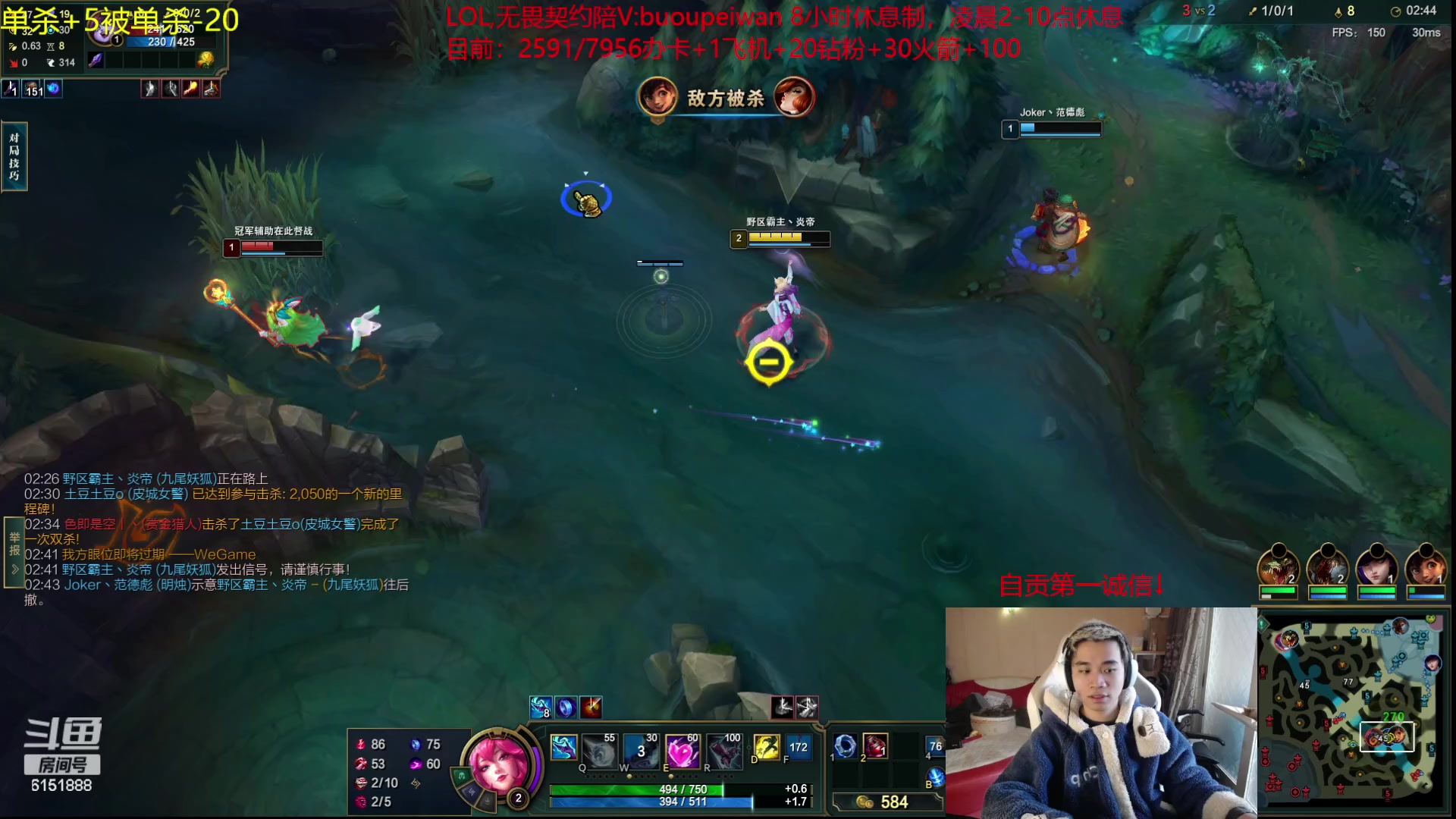 【2023-11-15 13点场】自宇666：【复制对位】起步6666封顶1万