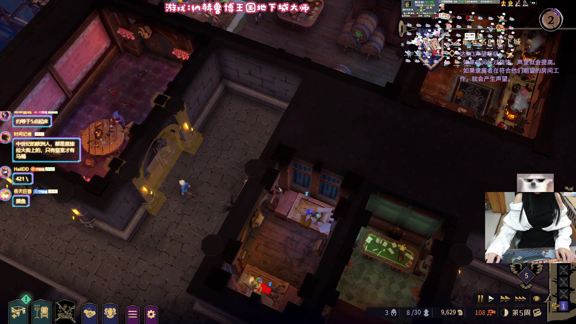 【2023-11-15 22点场】丶干物喵：【14级60坑鱼场❤双倍】关爱咸鱼少女