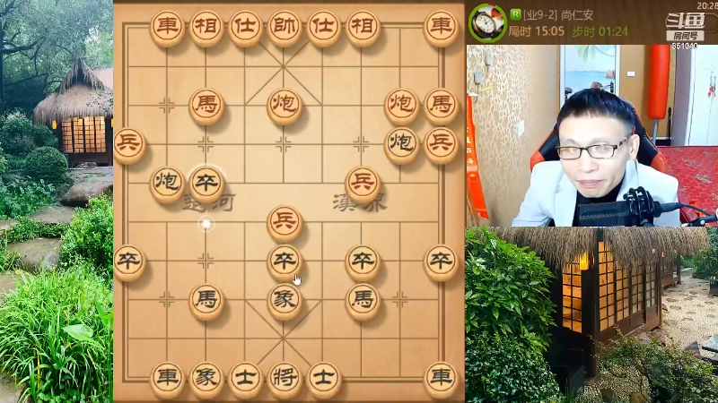【天天象棋】八卦象棋大师的精彩时刻 20231116 23点场
