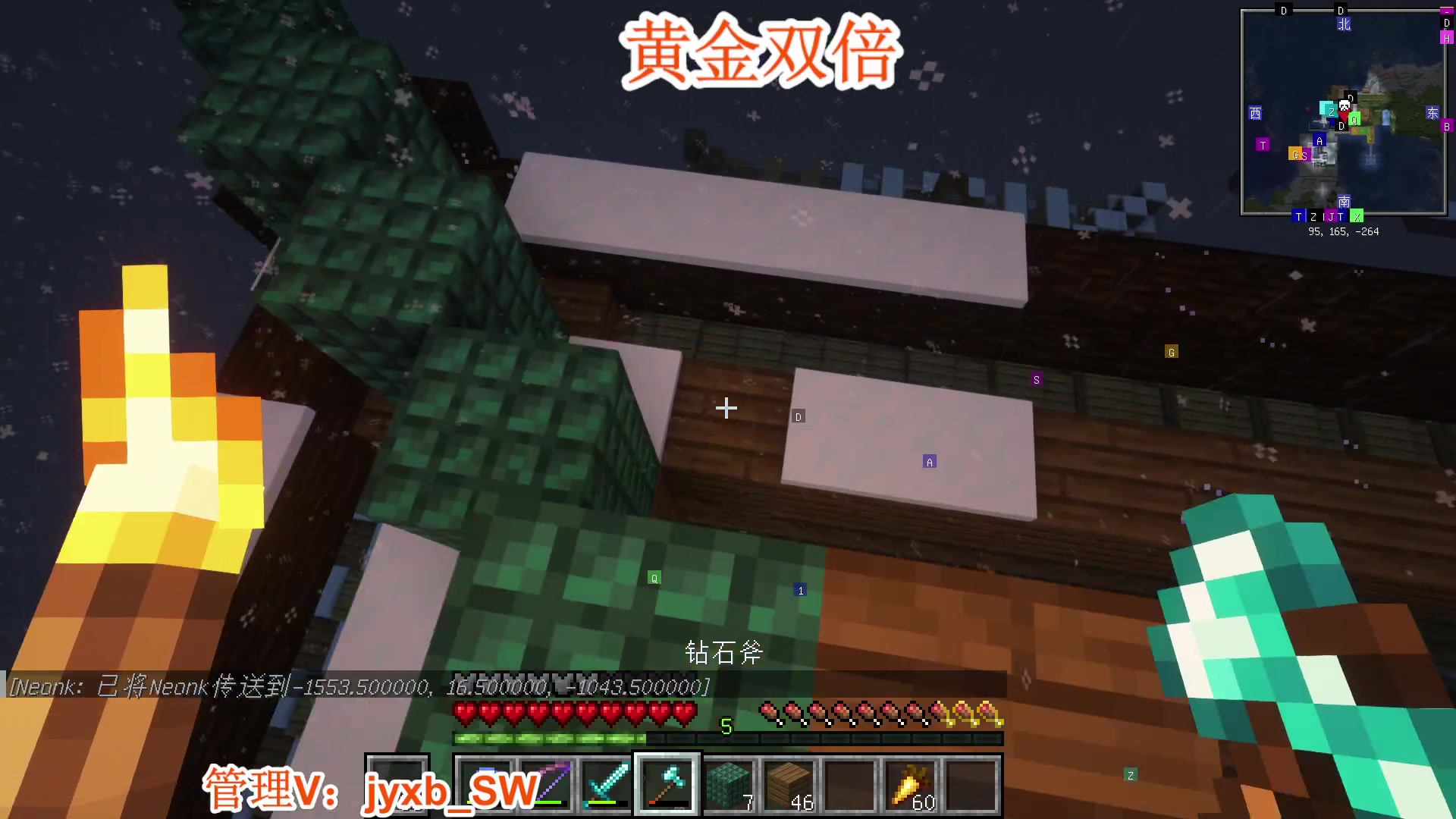 【2023-11-15 19点场】A趣趣趣趣：黄金双倍亲密度~