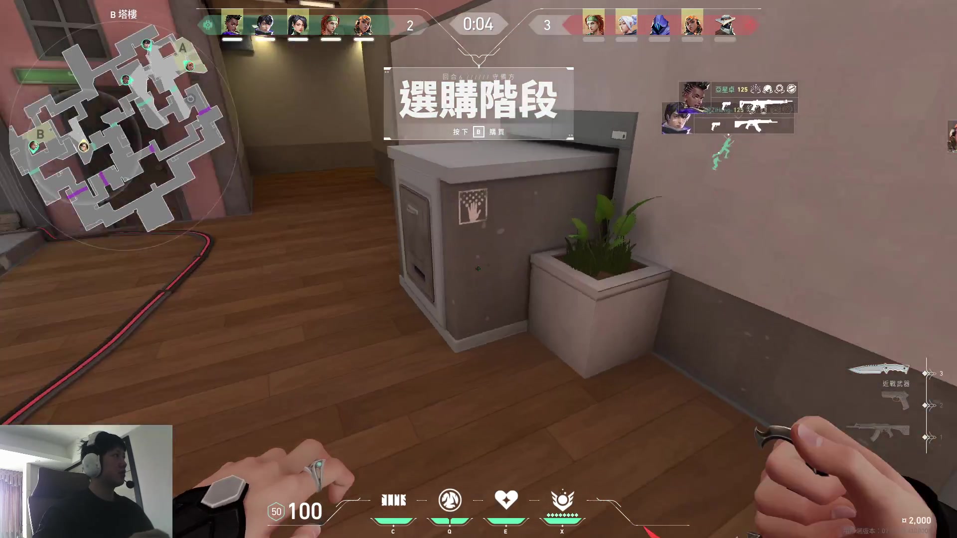 【2023-11-16 11点场】yjjimpaopao：3点进化者~RNG FPX