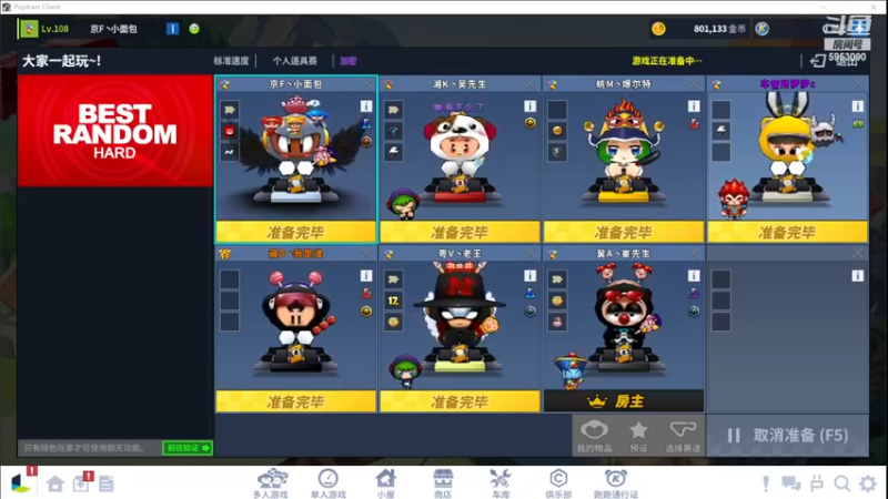 【2023-11-15 21点场】锦衣夜行小奶包:大海秘密的持有者 ฅ ฅ