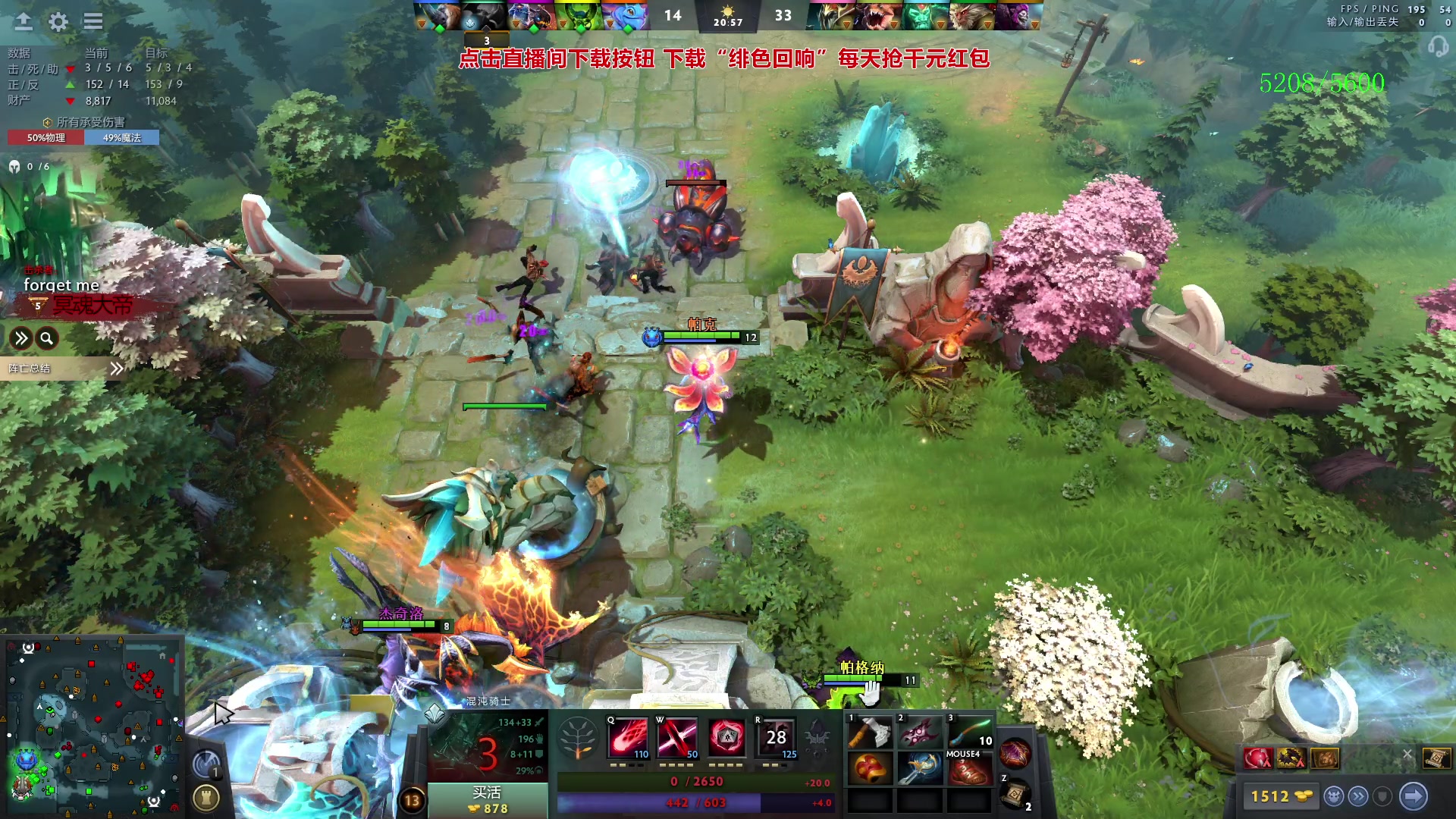 【2023-11-16 07点场】三酒OuO：永远都要做一束光