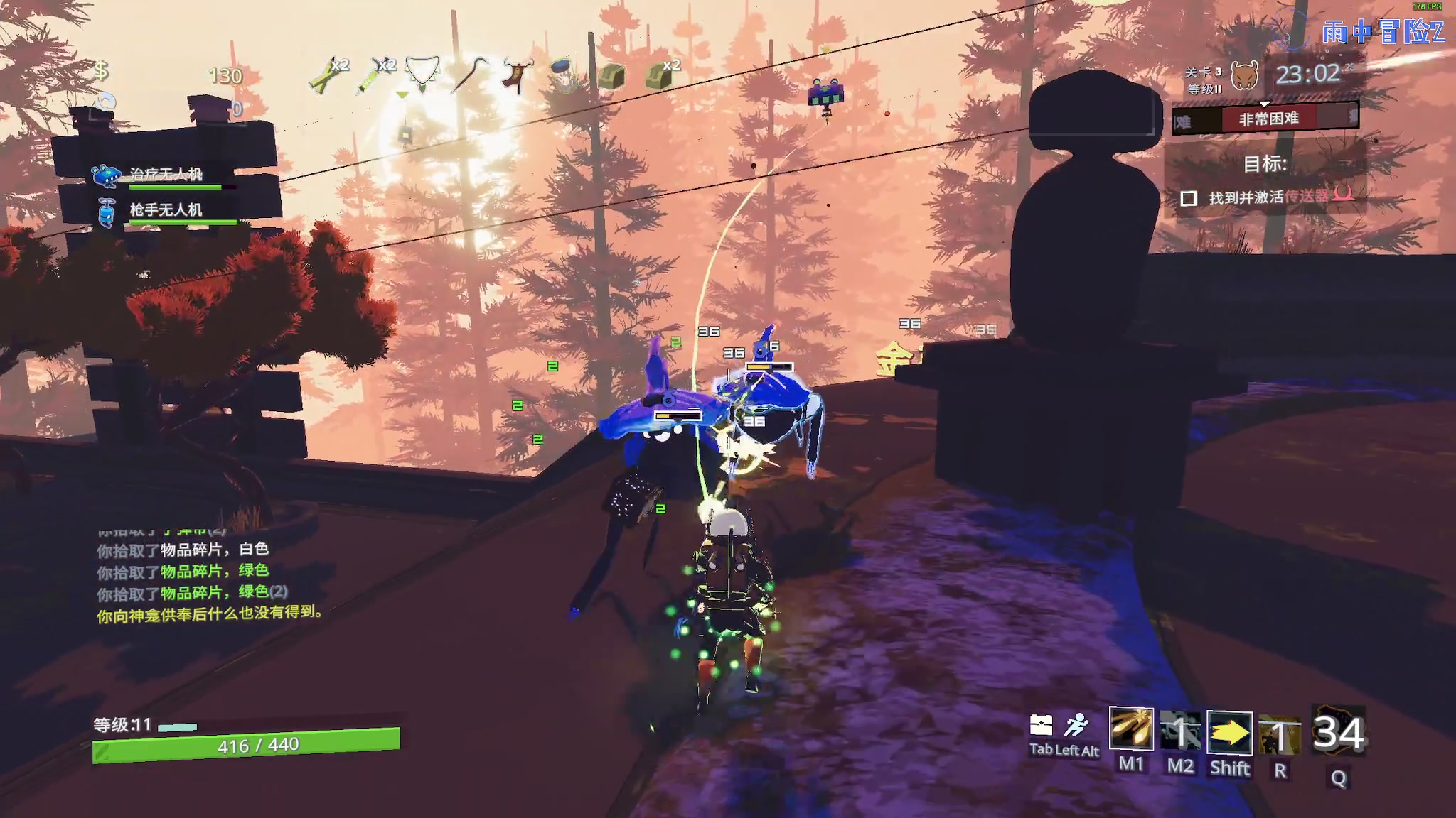 【2023-11-14 21点场】陶可可coco：♥感冒 周一休息