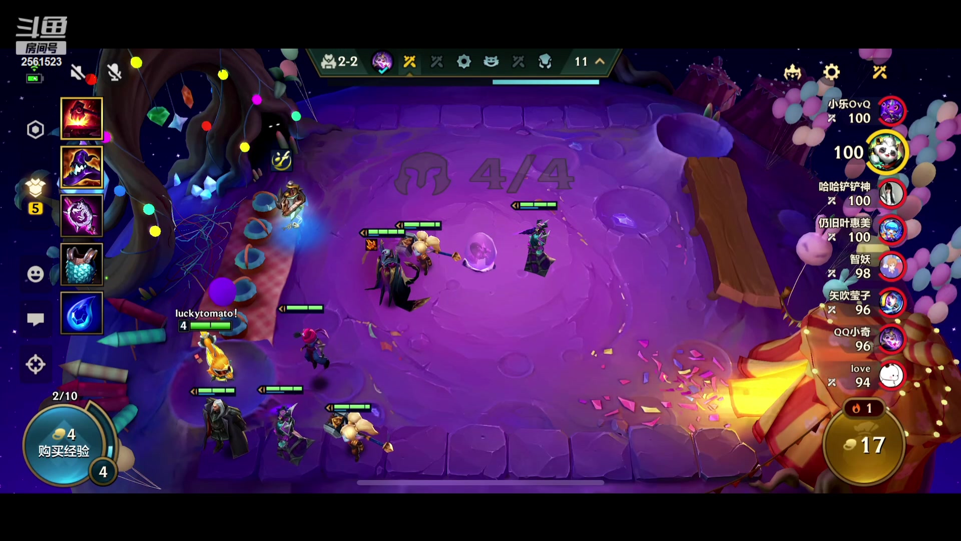 【2023-11-16 03点场】冲酱ccc：我要夺回昨天失去的一切！