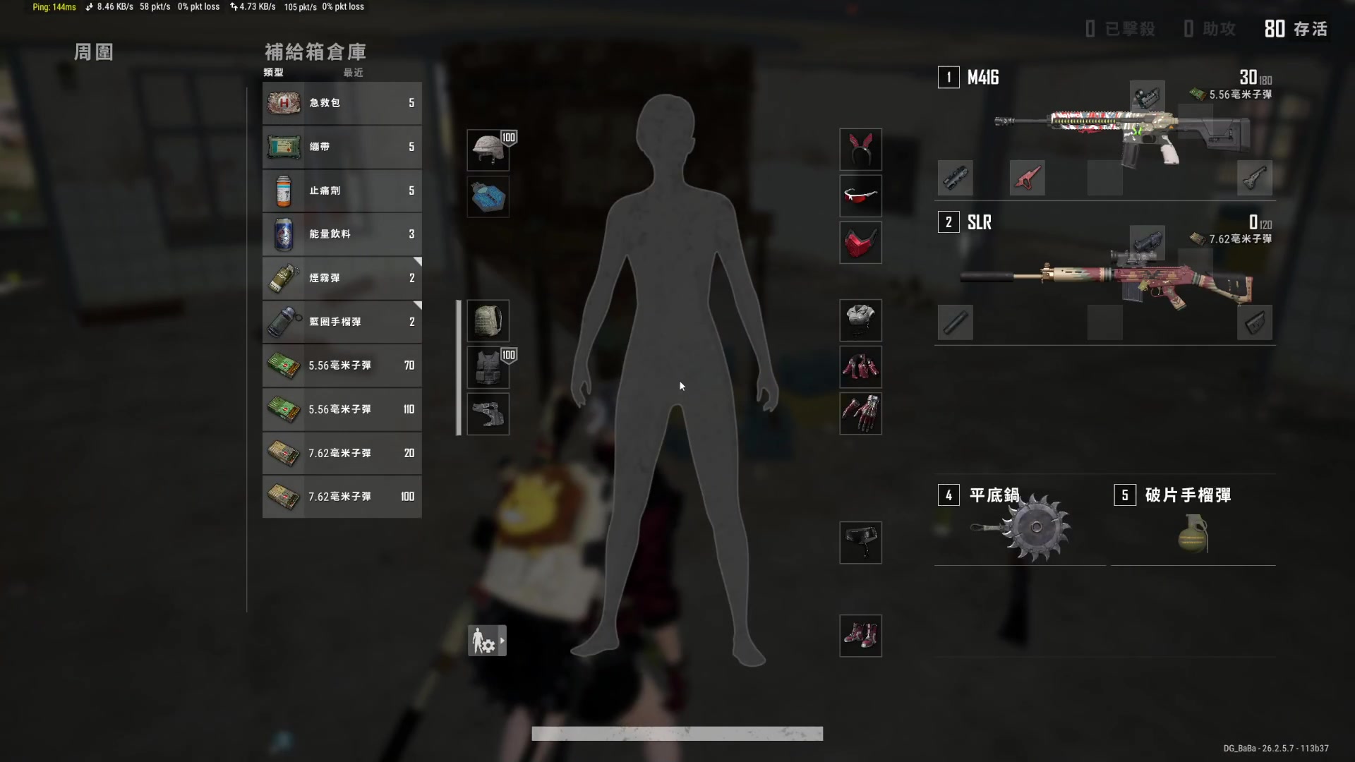 【2023-11-15 22点场】鬼才地瓜：【地瓜】娱乐主播~