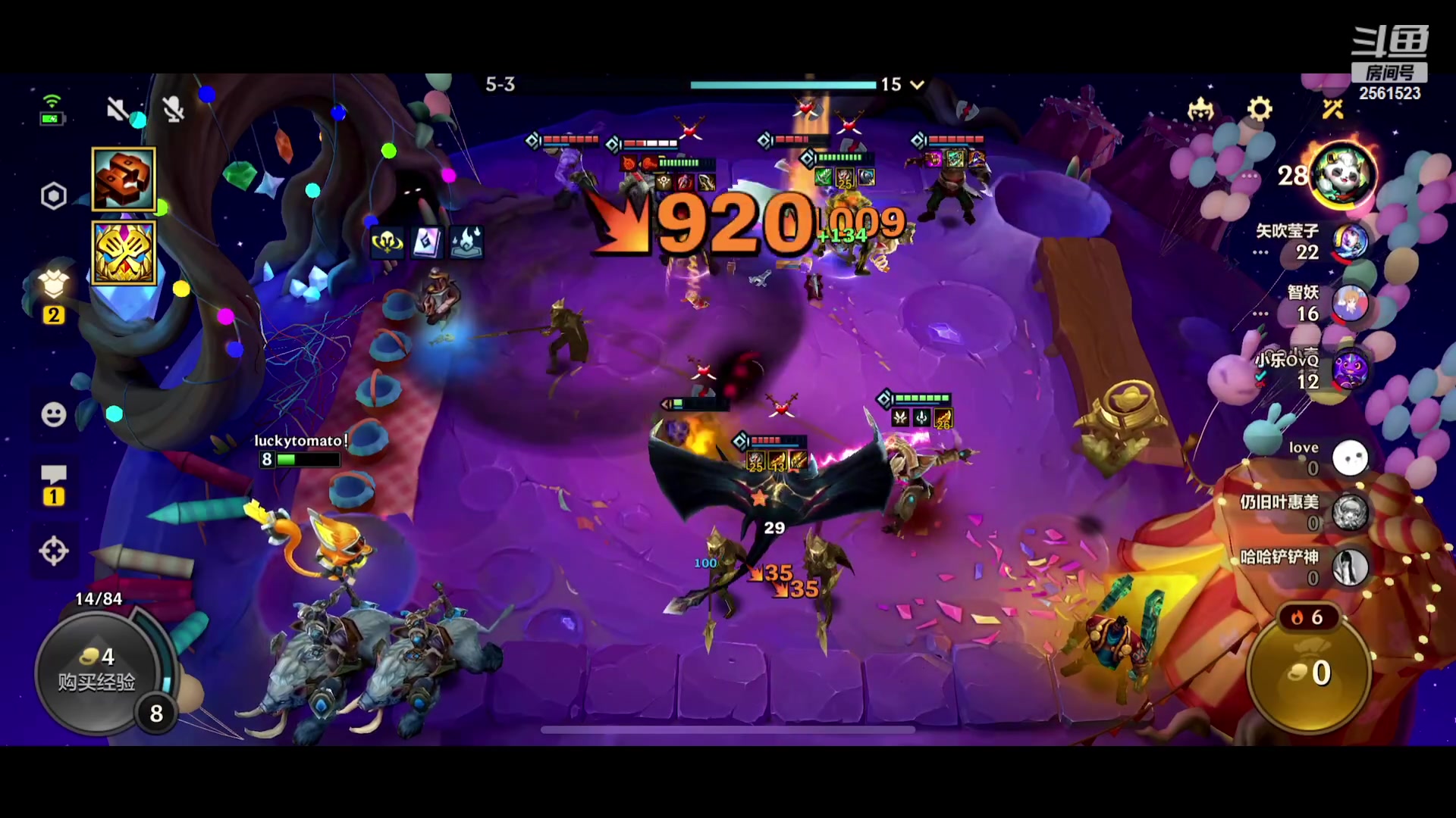 【2023-11-16 05点场】冲酱ccc：我要夺回昨天失去的一切！