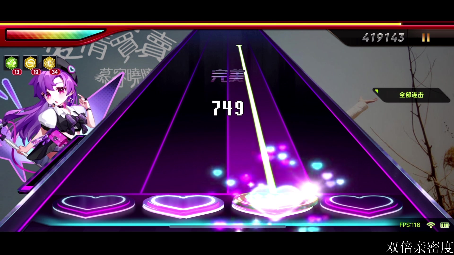 【2023-11-15 21点场】李知恩nn：小恩宝来咯