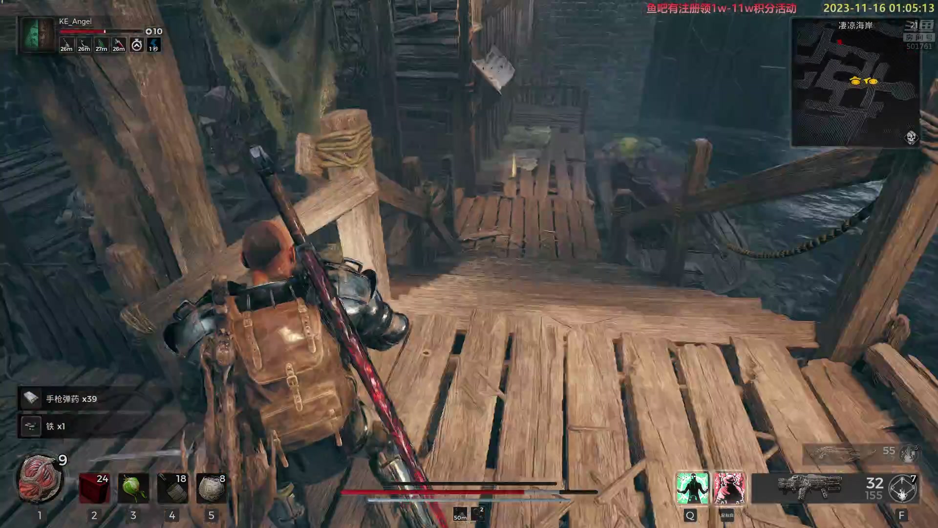 【2023-11-16 00点场】白白的胖胖呀：⭐️铁皮双倍 开续钻粉四倍亲密度⭐️