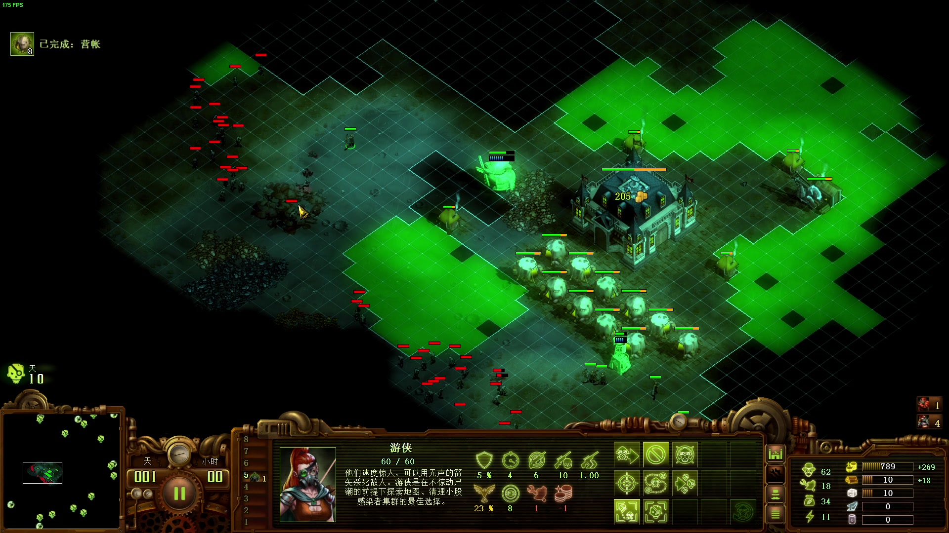 【2023-11-15 21点场】解说嘟师傅：【嘟师傅】深夜食堂