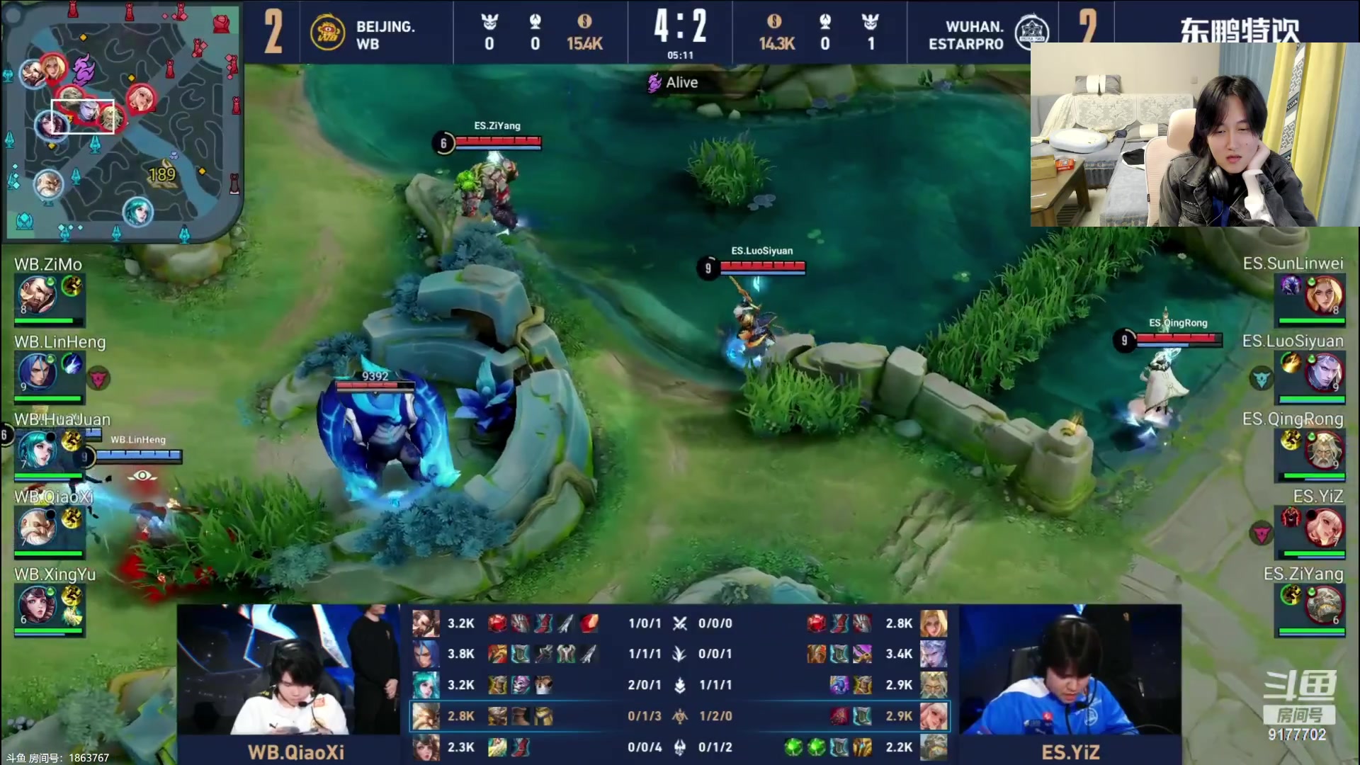 【2023-11-16 21点场】浅笑Giao：北京wb对战武汉es!!