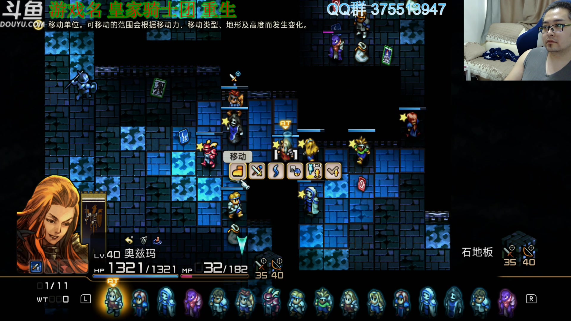 【2023-11-16 09点场】its宁玉今秋：小宁播的都是好游戏呀