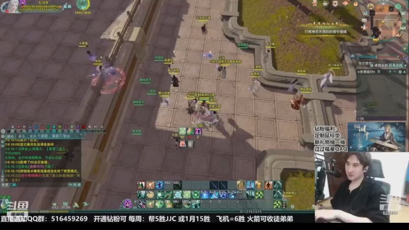 【2023-11-16 12点场】忆旧年丶：快乐5奶散排2500