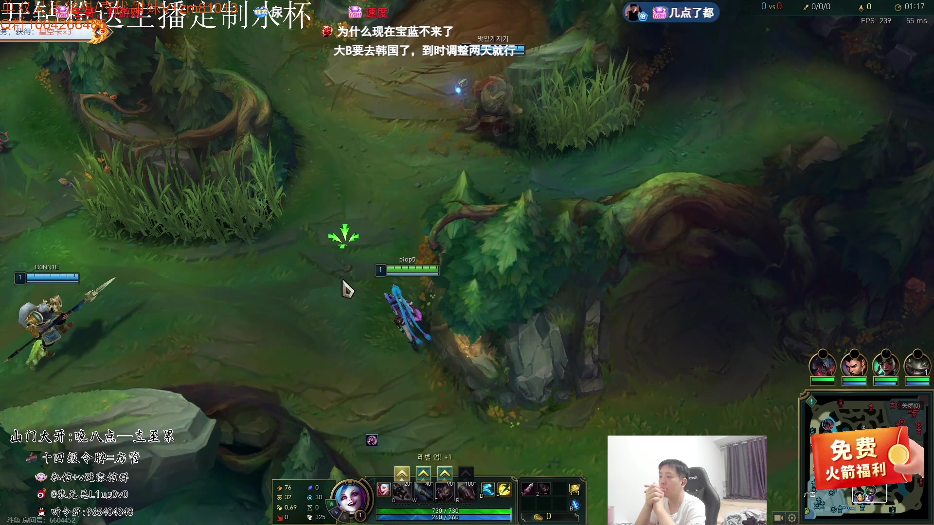 【2023-11-16 02点场】Jz0w0：【JZAD】直播一坤年的单排ad练习生