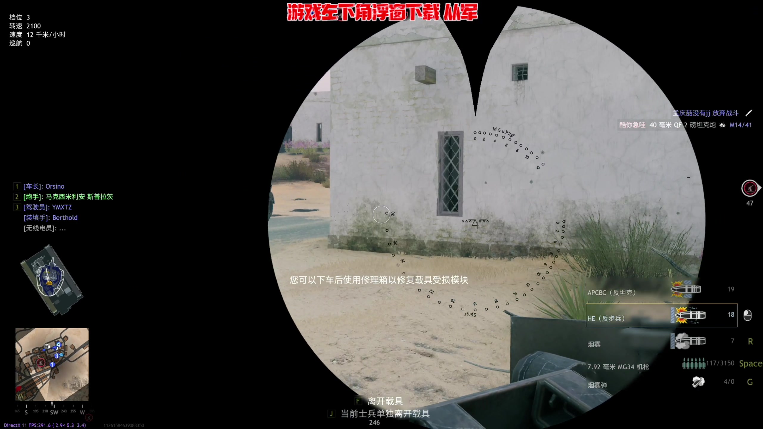 【2023-11-16 18点场】寅子：19点直播