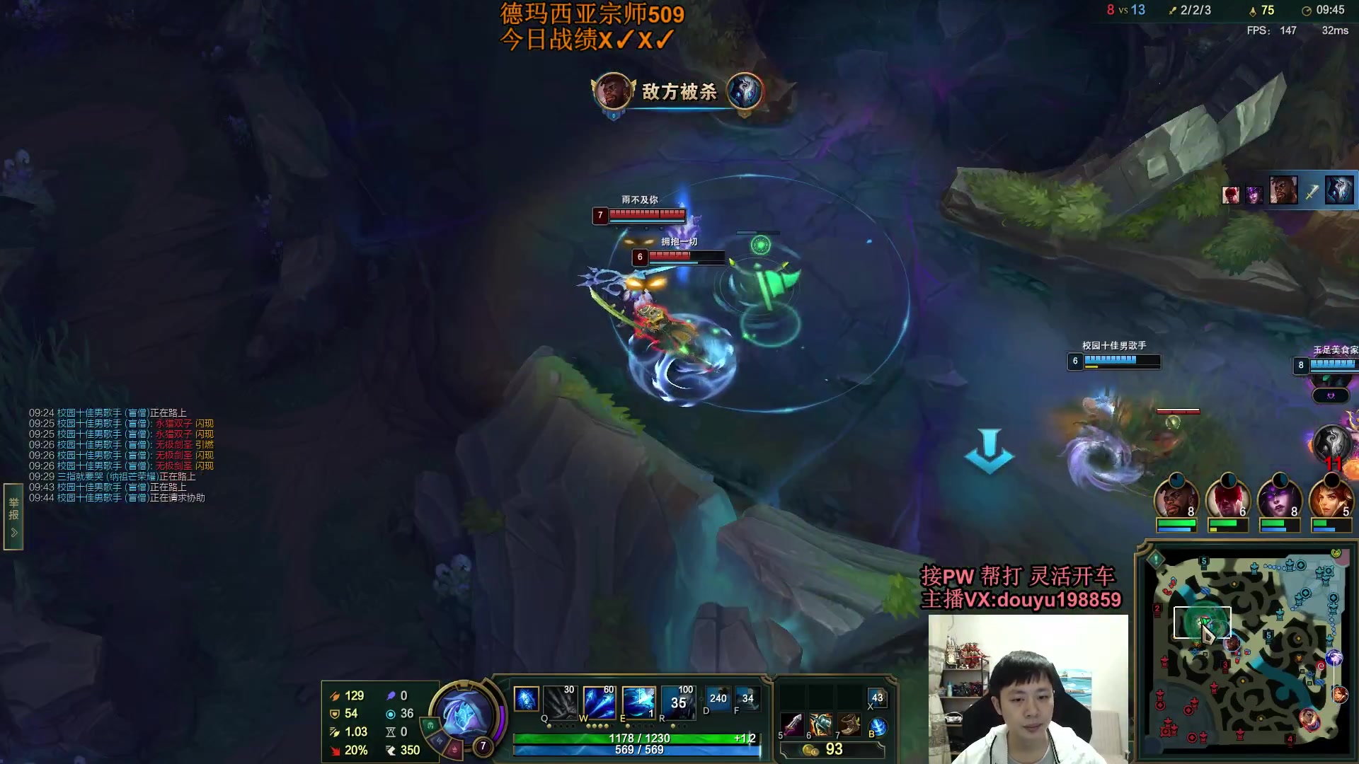 【2023-11-15 12点场】主播阿迎：阿迎：寒冰绝活翡翠局细节拉扯