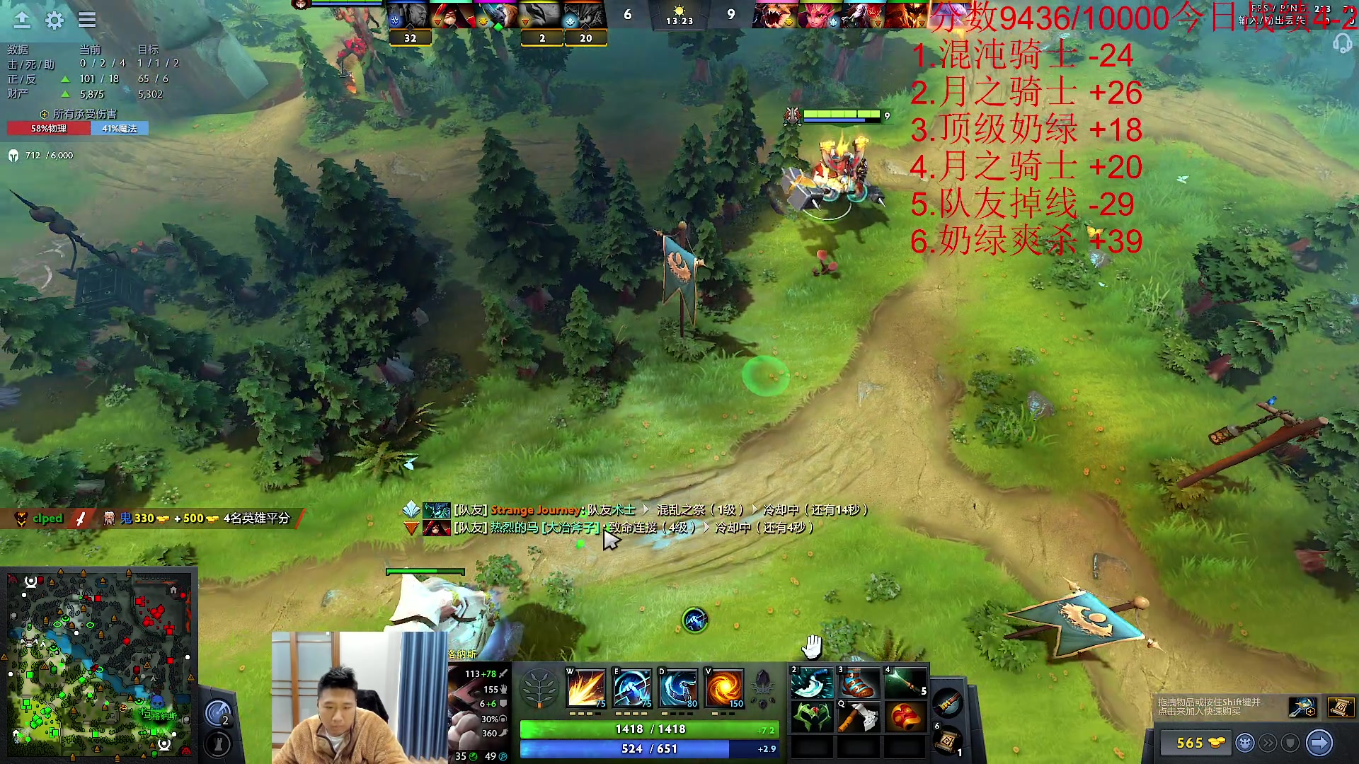 【2023-11-16 15点场】霸气虚幻哥1991：早上好哟！！！！73965