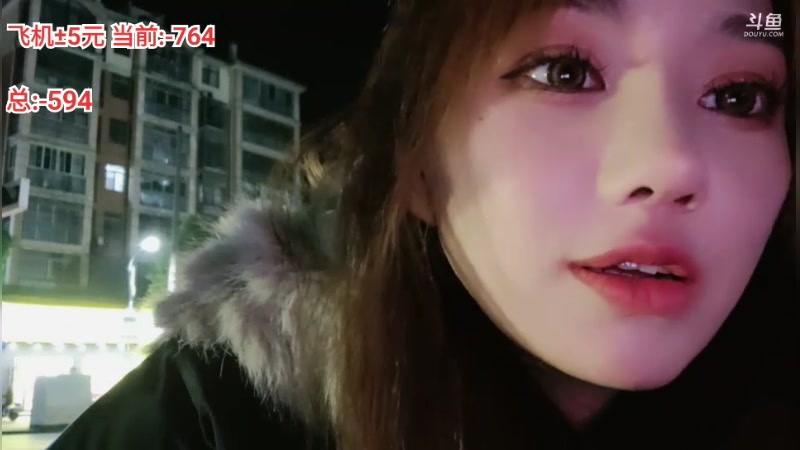 【2023-11-14 19点场】叫我好姑娘吧:双倍亲密度 嘉鱼途搭岳阳 day2