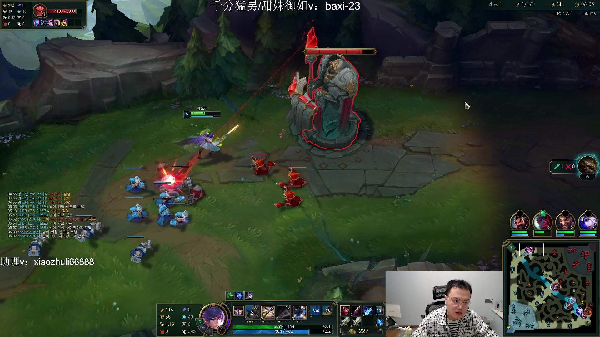 【2023-11-16 02点场】jjking剑姬：世界第一剑姬，刚god！