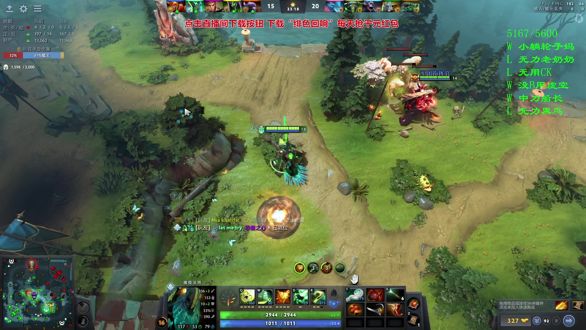 【2023-11-16 13点场】三酒OuO：永远都要做一束光