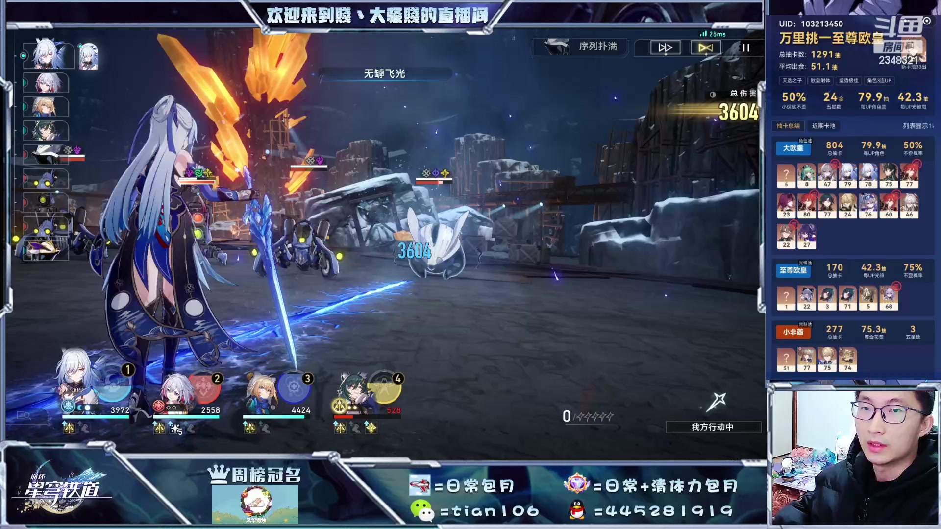 【2023-11-15 22点场】賤丶大骚賤：出了鸭鸭连金霍霍